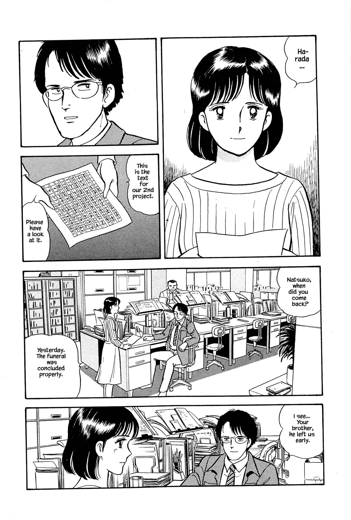 Page 3 Chapter 7 Natsukos Sake