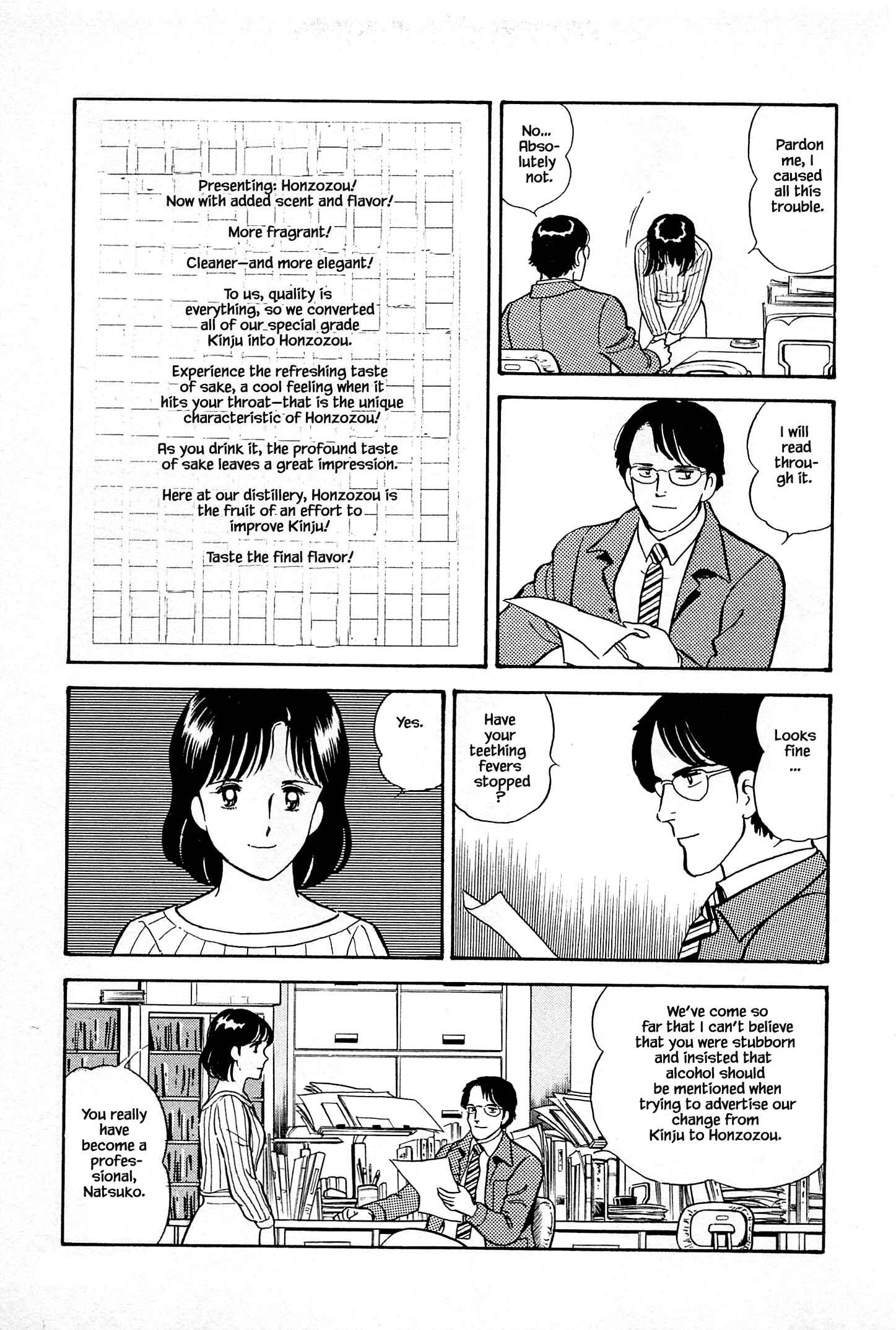 Page 4 Chapter 7 Natsukos Sake