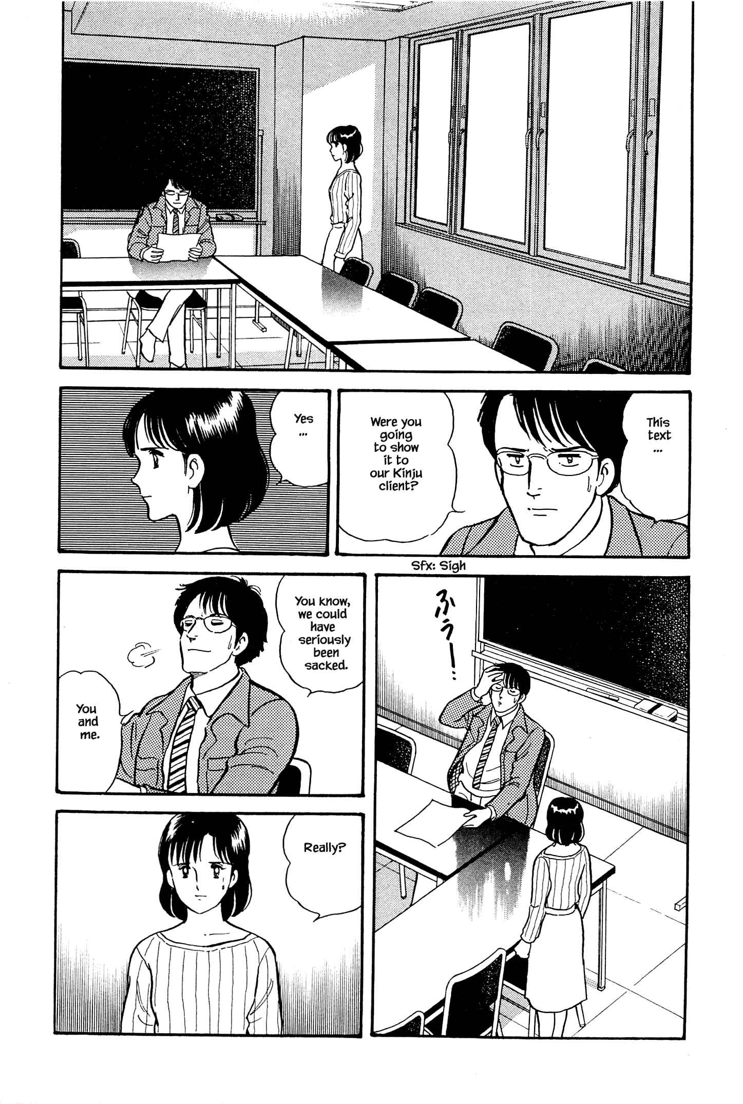 Page 8 Chapter 7 Natsukos Sake