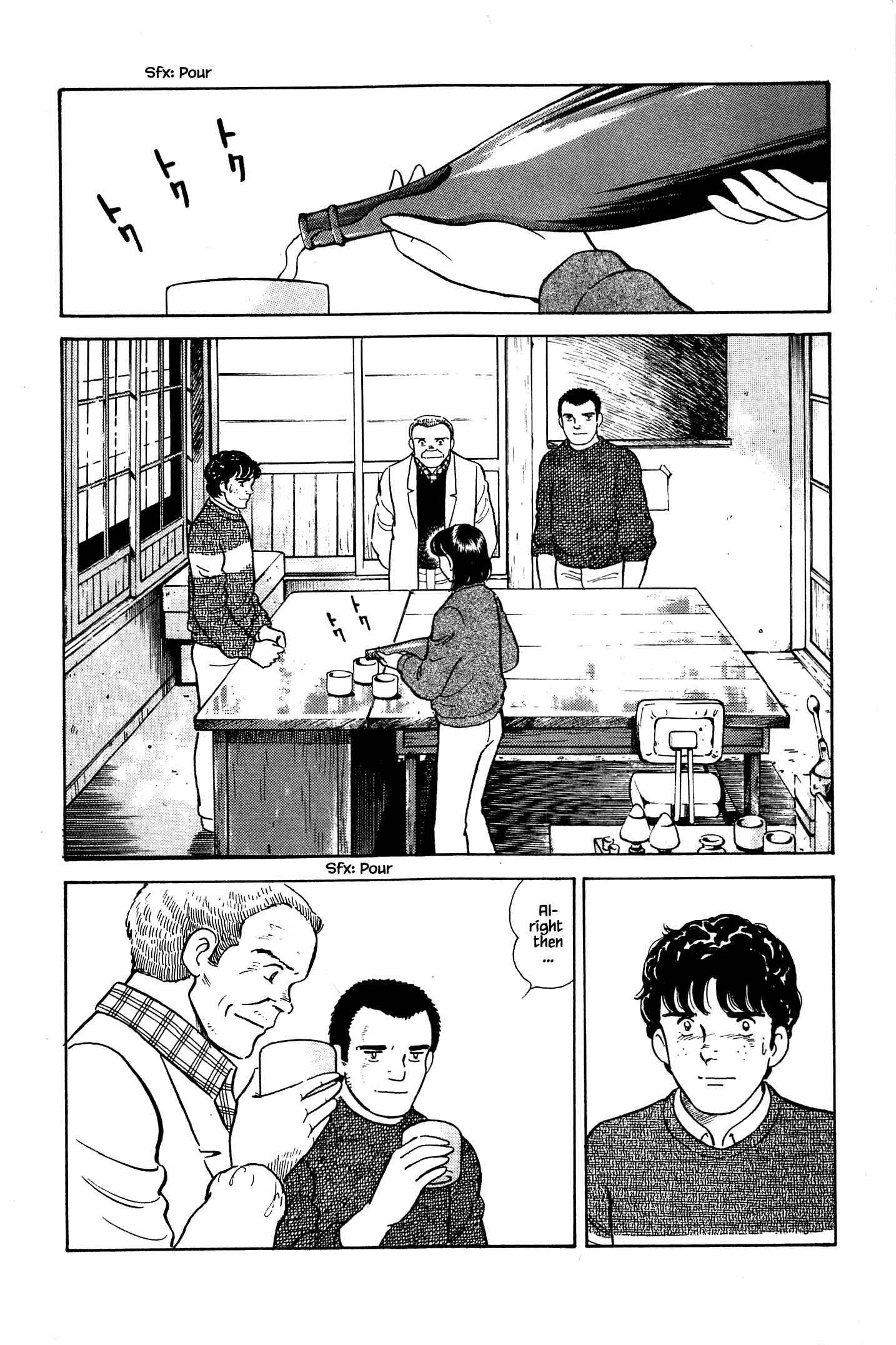 Page 12 Chapter 61 Natsukos Sake