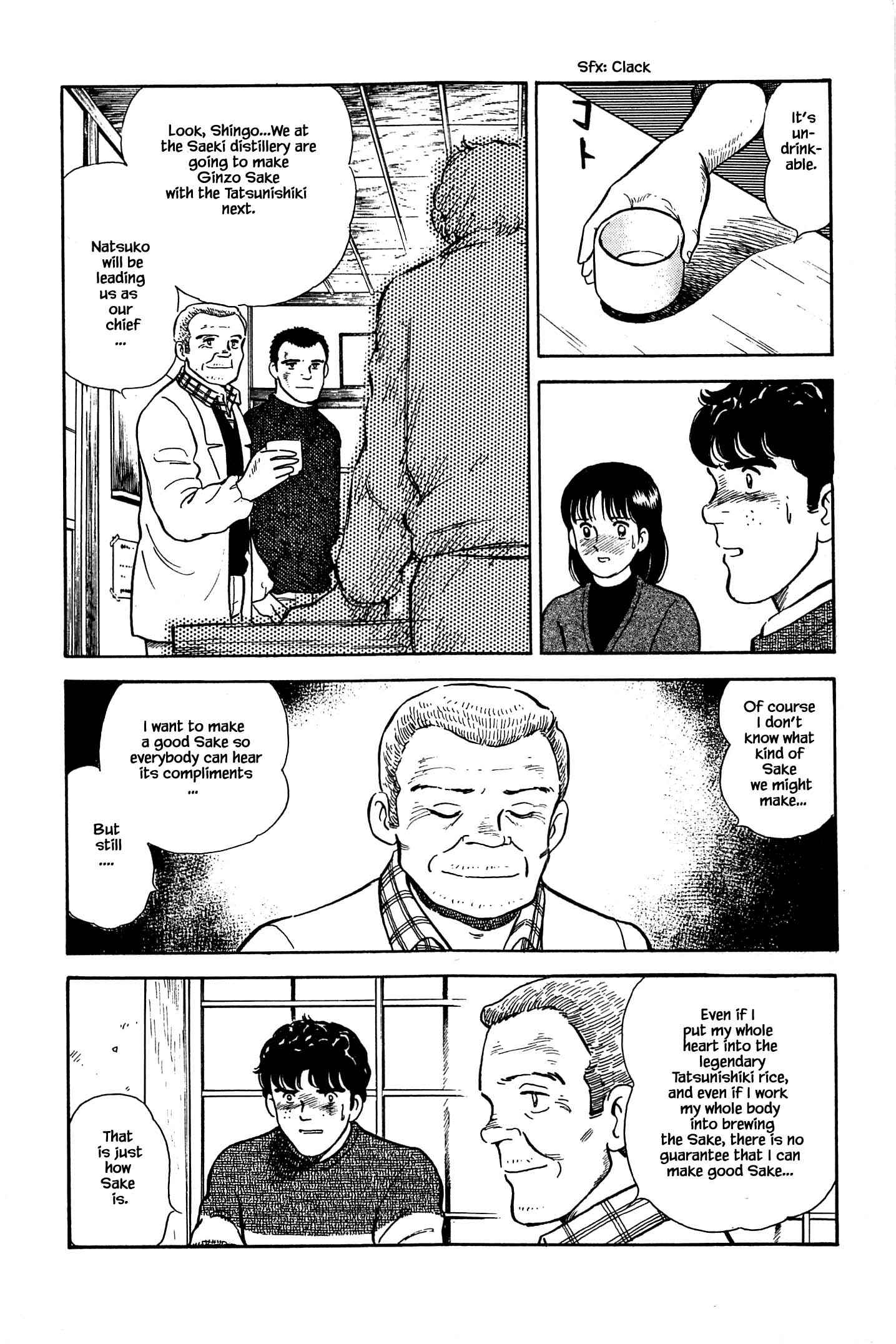 Page 14 Chapter 61 Natsukos Sake