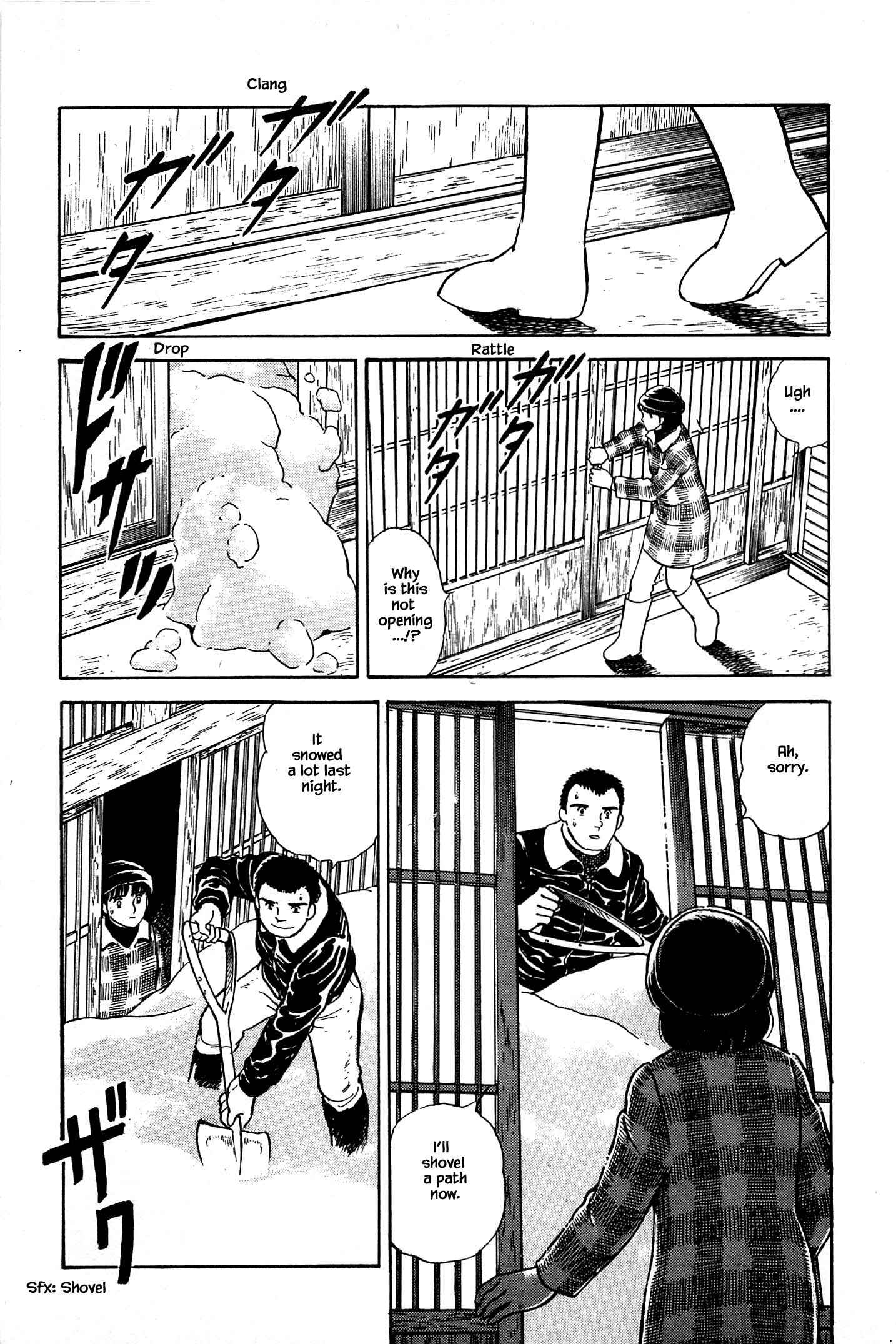 Page 3 Chapter 61 Natsukos Sake