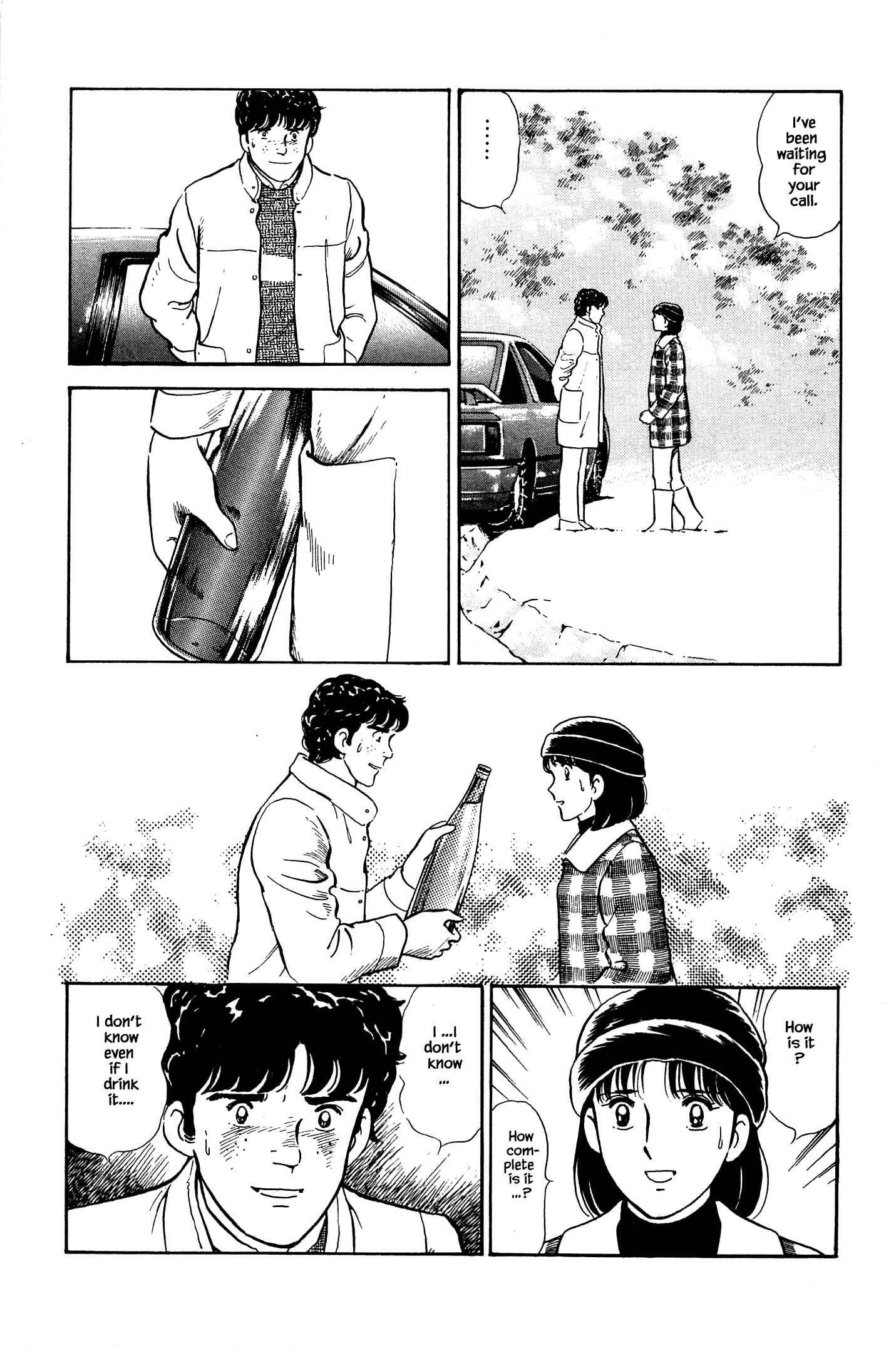 Page 7 Chapter 61 Natsukos Sake
