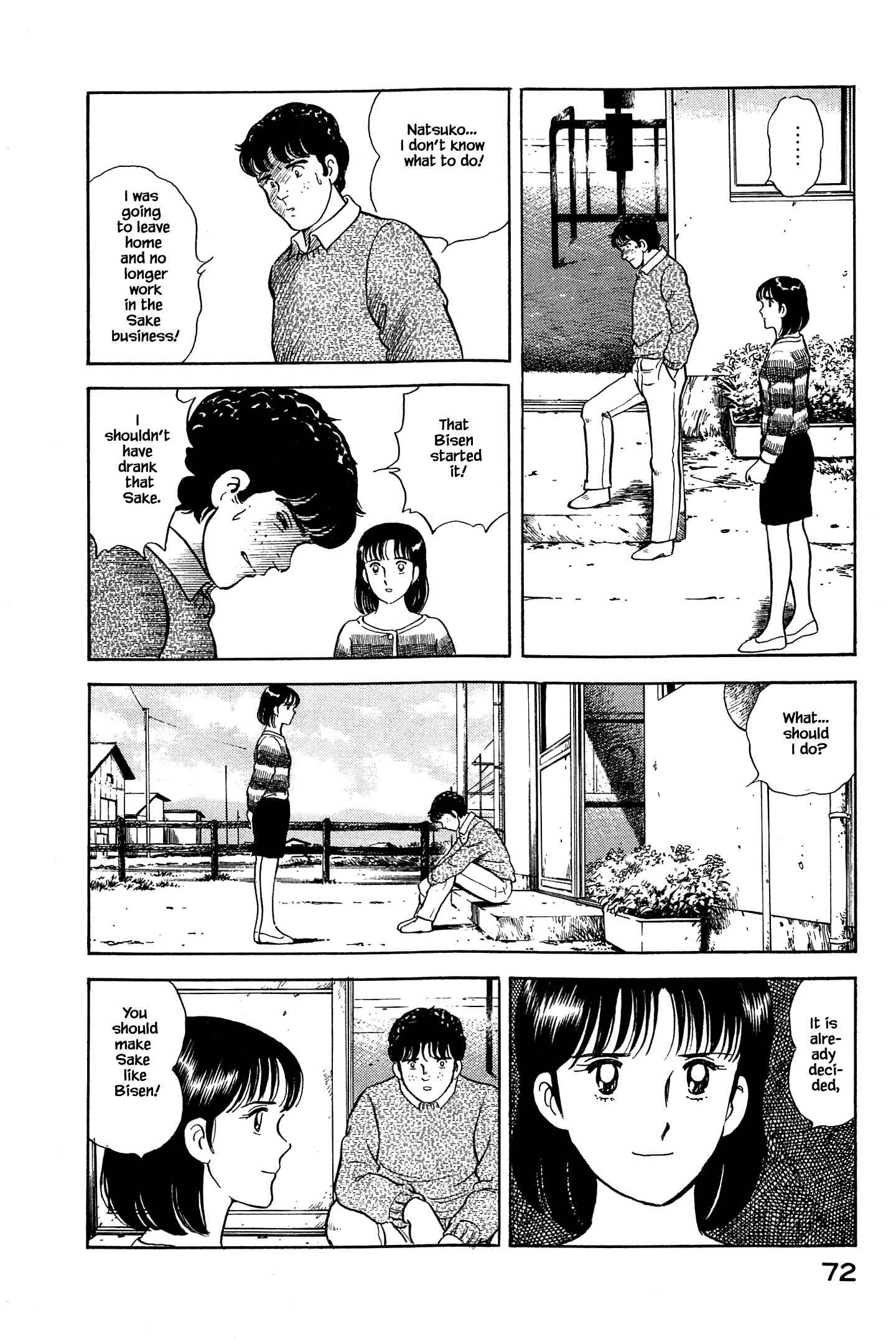 Page 13 Chapter 47 Natsukos Sake