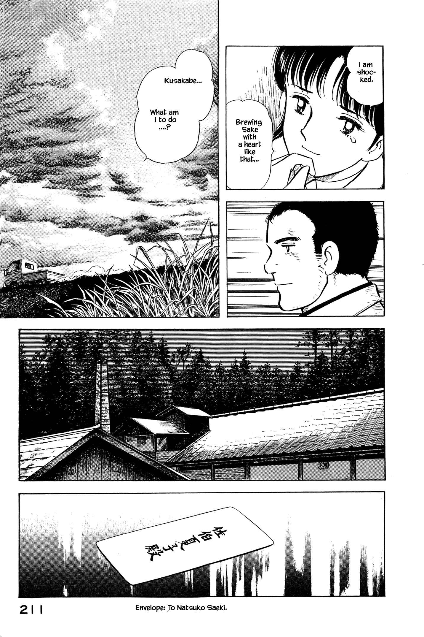 Page 13 Chapter 54 Natsukos Sake