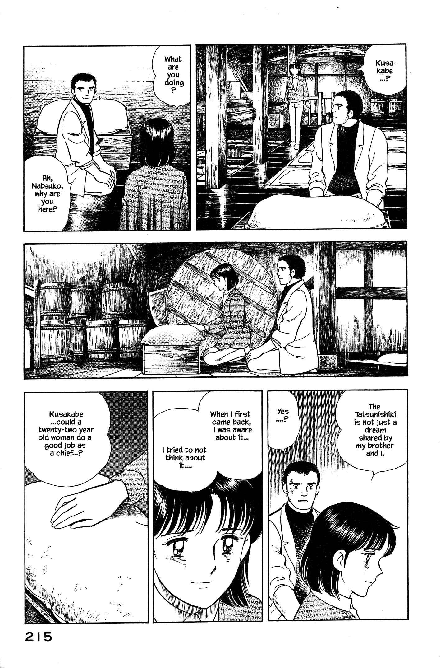 Page 17 Chapter 54 Natsukos Sake