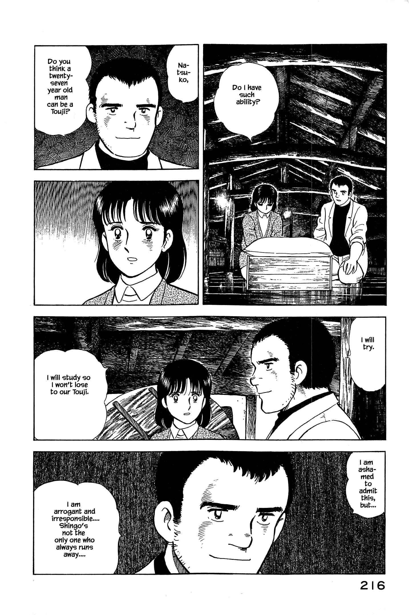 Page 18 Chapter 54 Natsukos Sake