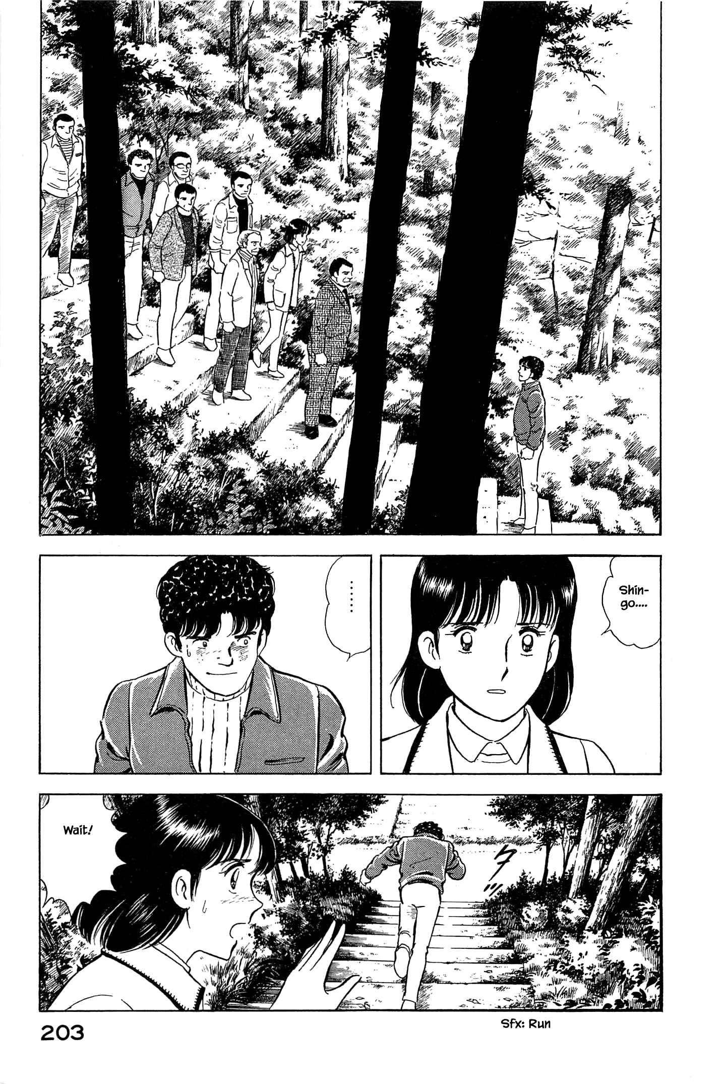Page 5 Chapter 54 Natsukos Sake