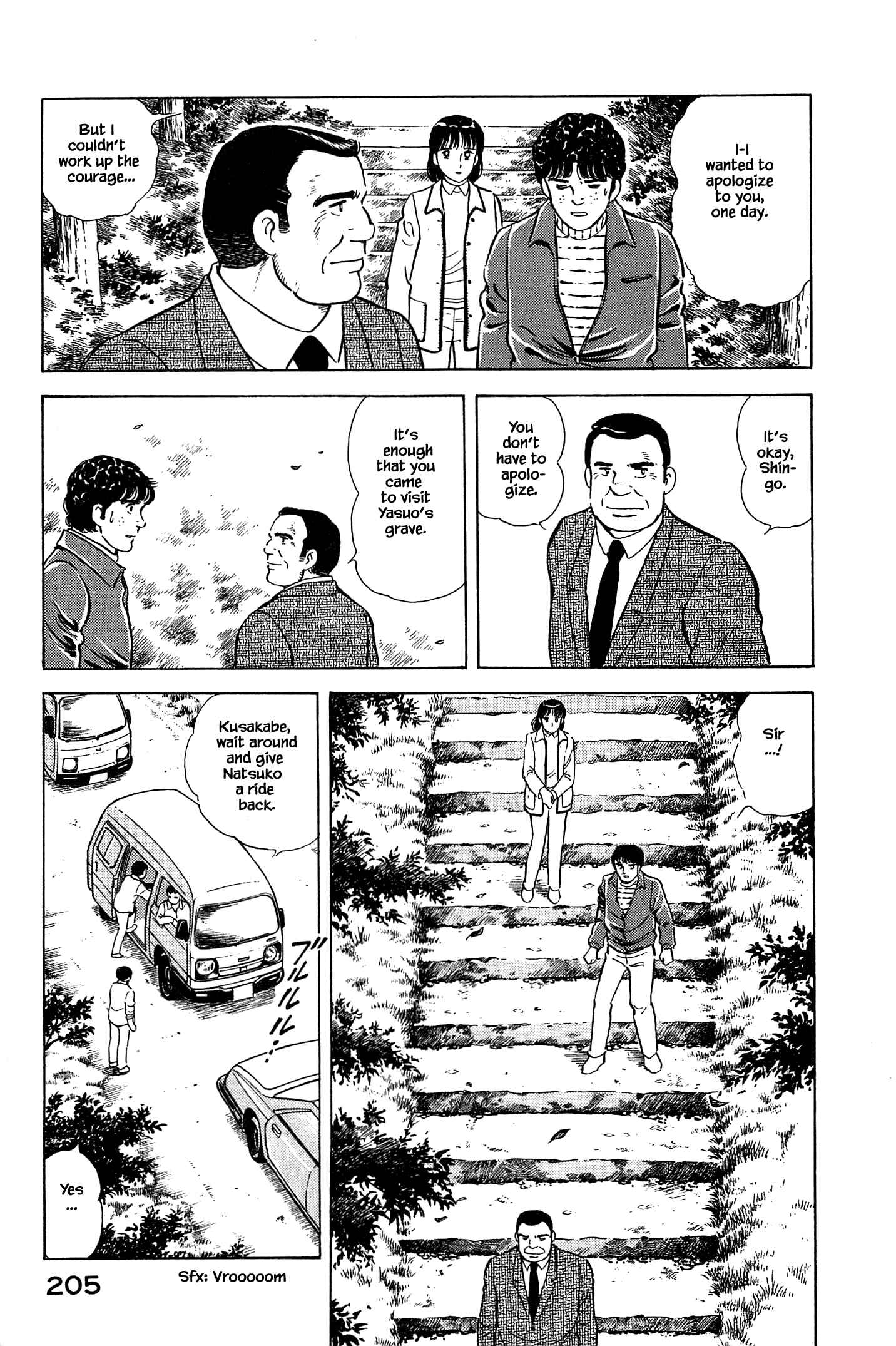 Page 7 Chapter 54 Natsukos Sake