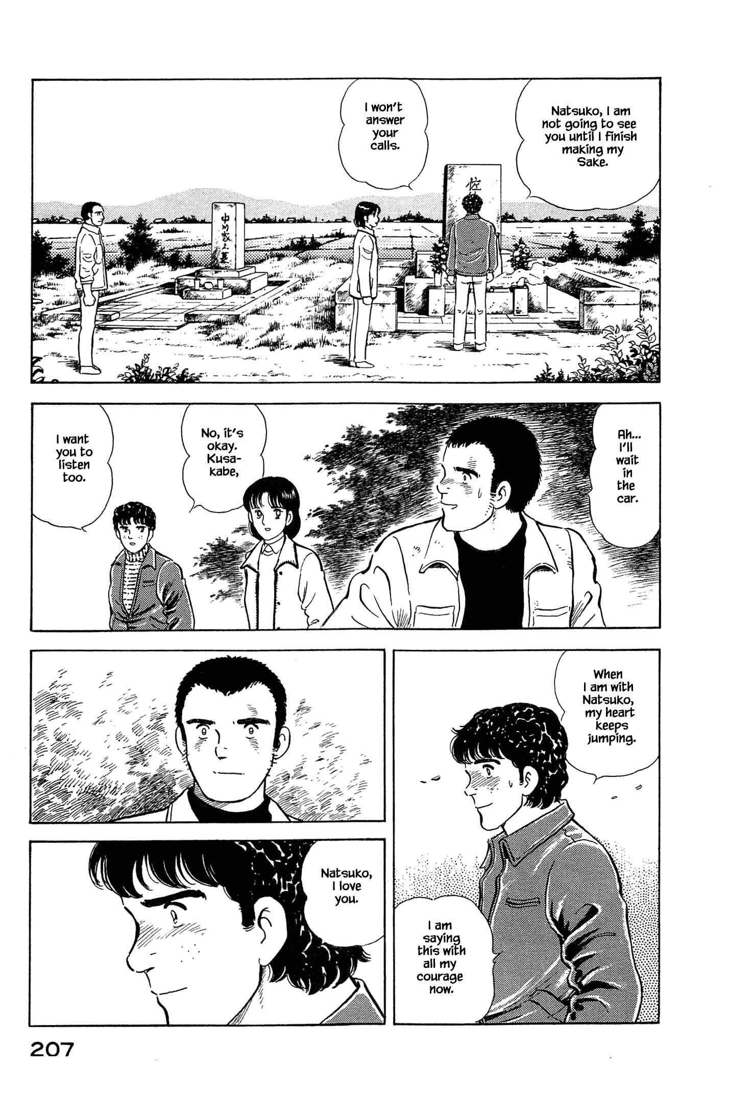 Page 9 Chapter 54 Natsukos Sake