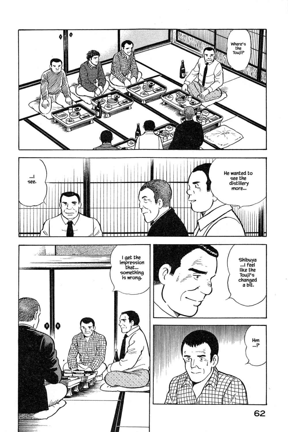 Page 16 Chapter 101 Natsukos Sake