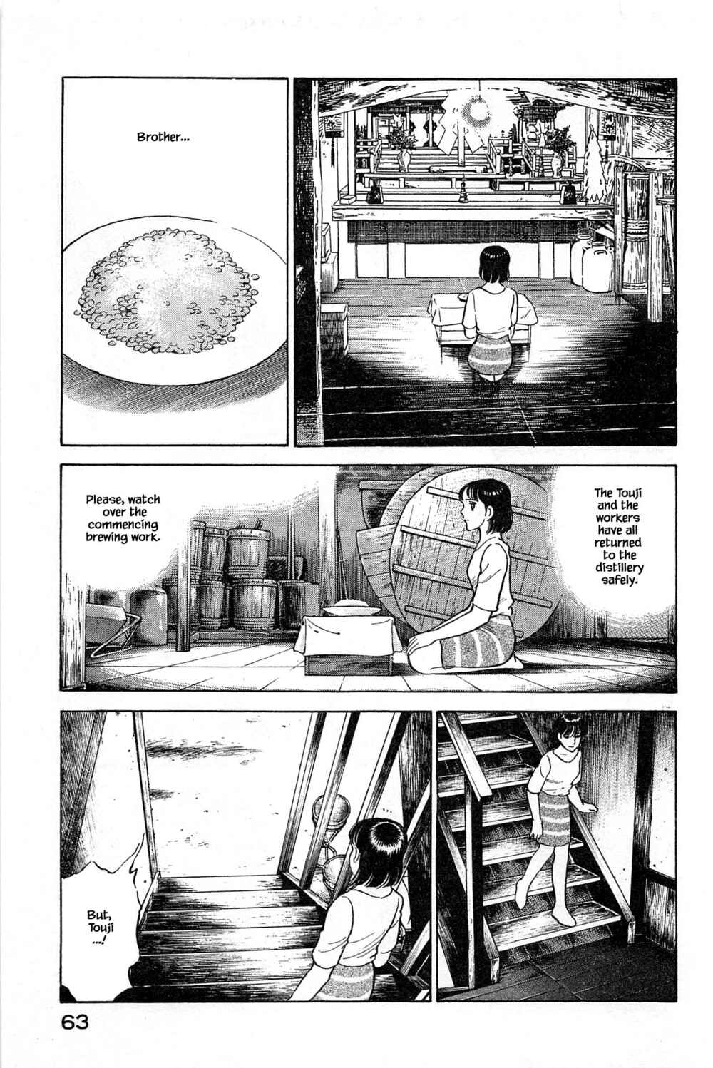 Page 17 Chapter 101 Natsukos Sake