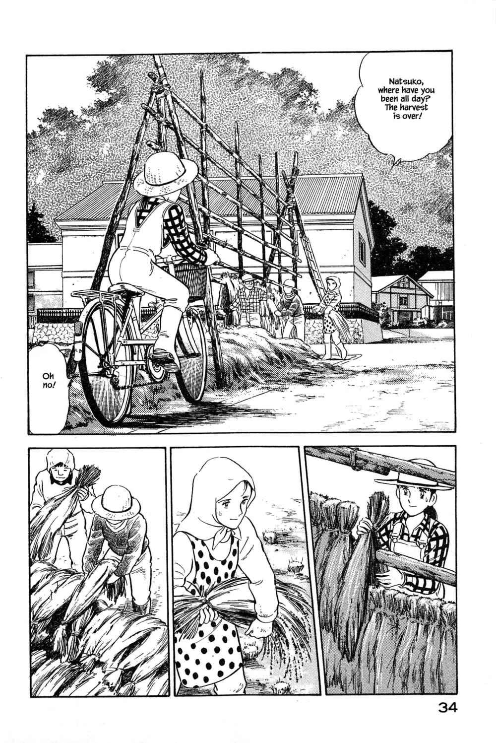 Page 12 Chapter 100 Natsukos Sake