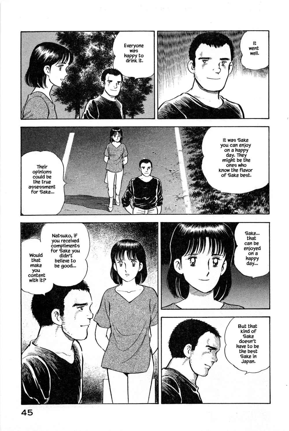 Page 23 Chapter 100 Natsukos Sake