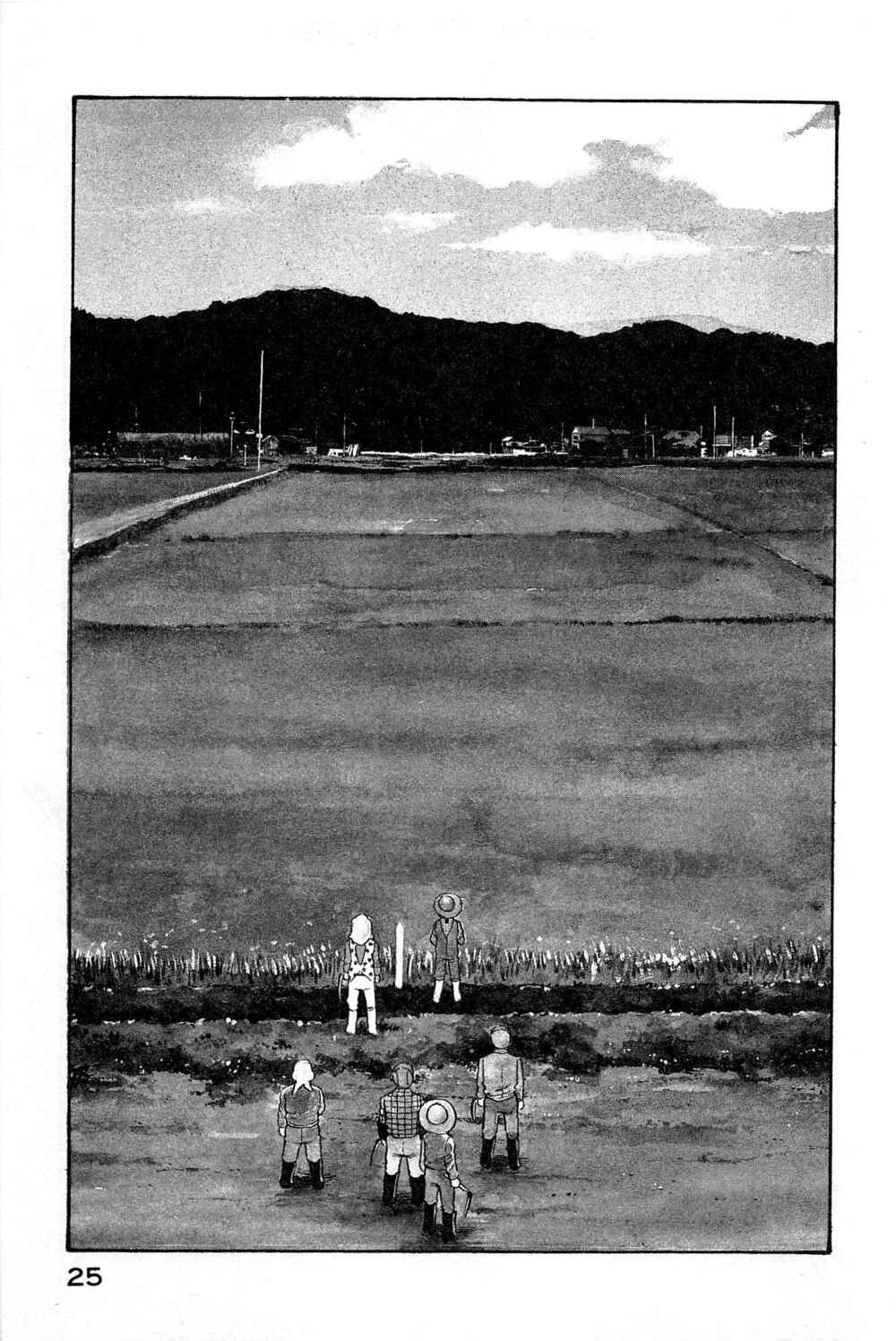 Page 3 Chapter 100 Natsukos Sake