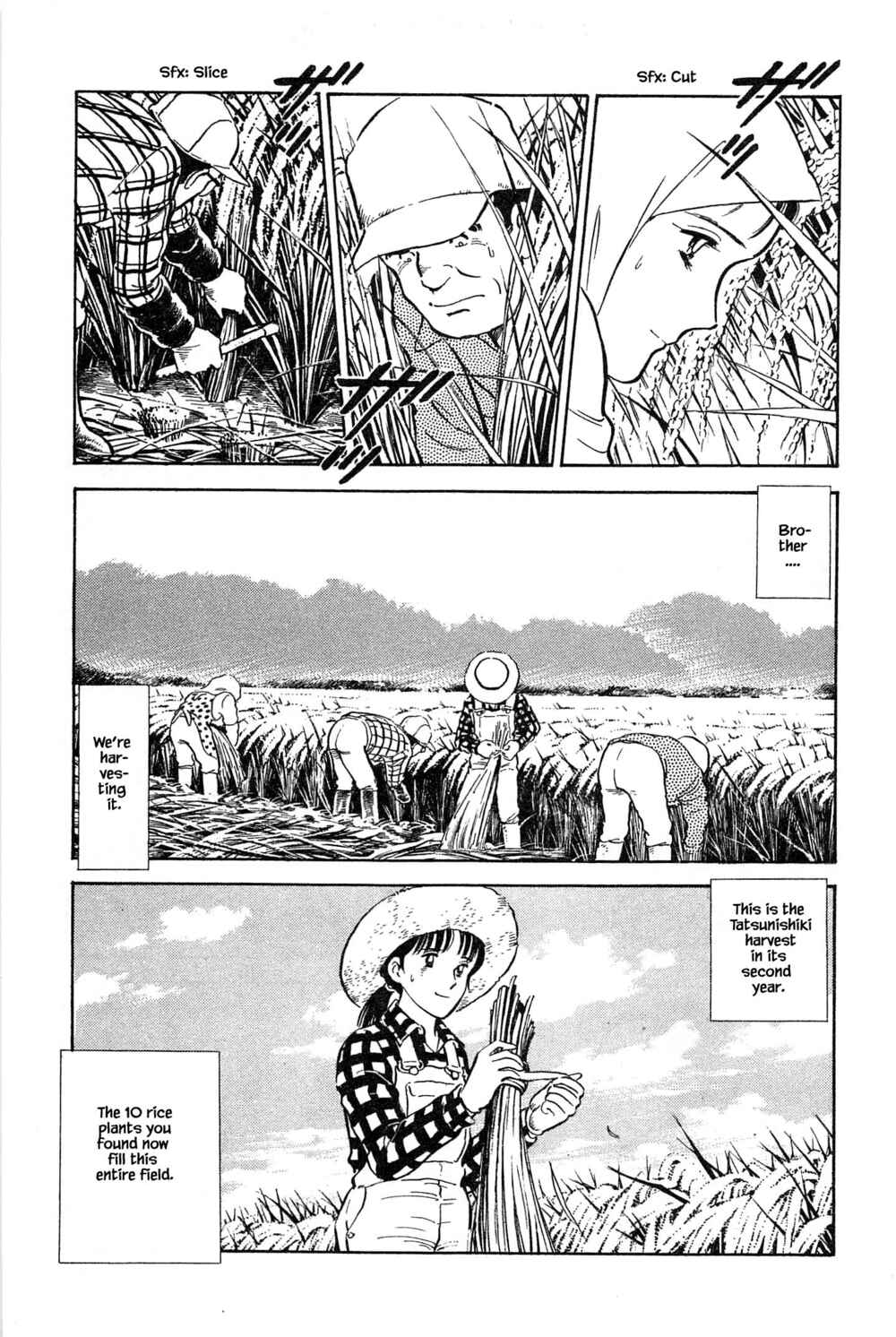 Page 5 Chapter 100 Natsukos Sake