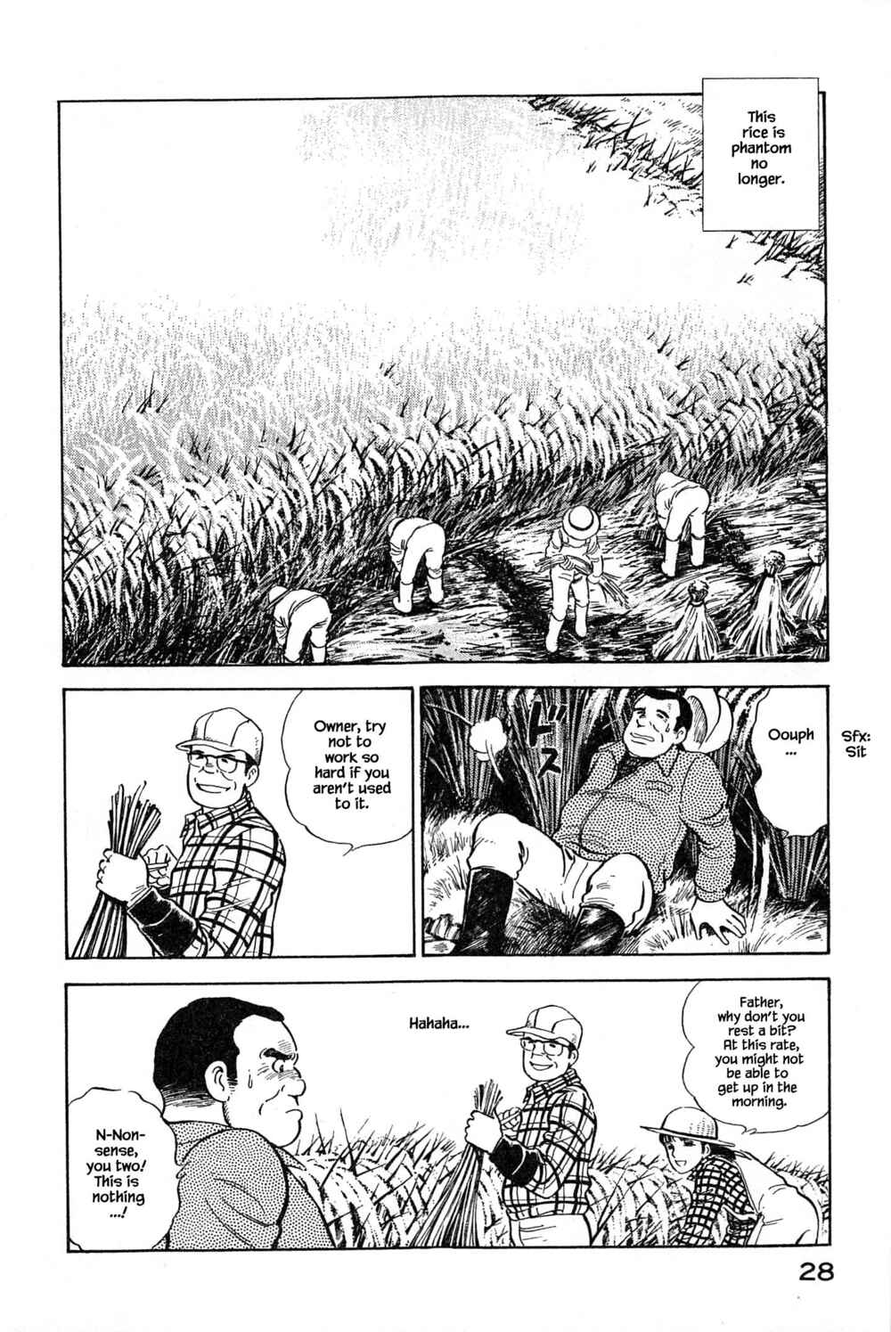 Page 6 Chapter 100 Natsukos Sake