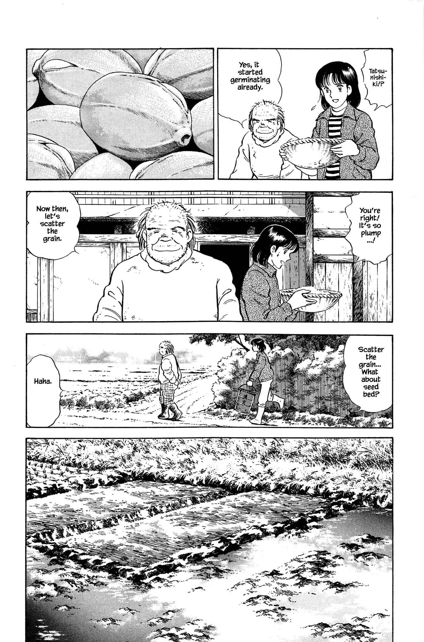 Page 10 Chapter 72 Natsukos Sake