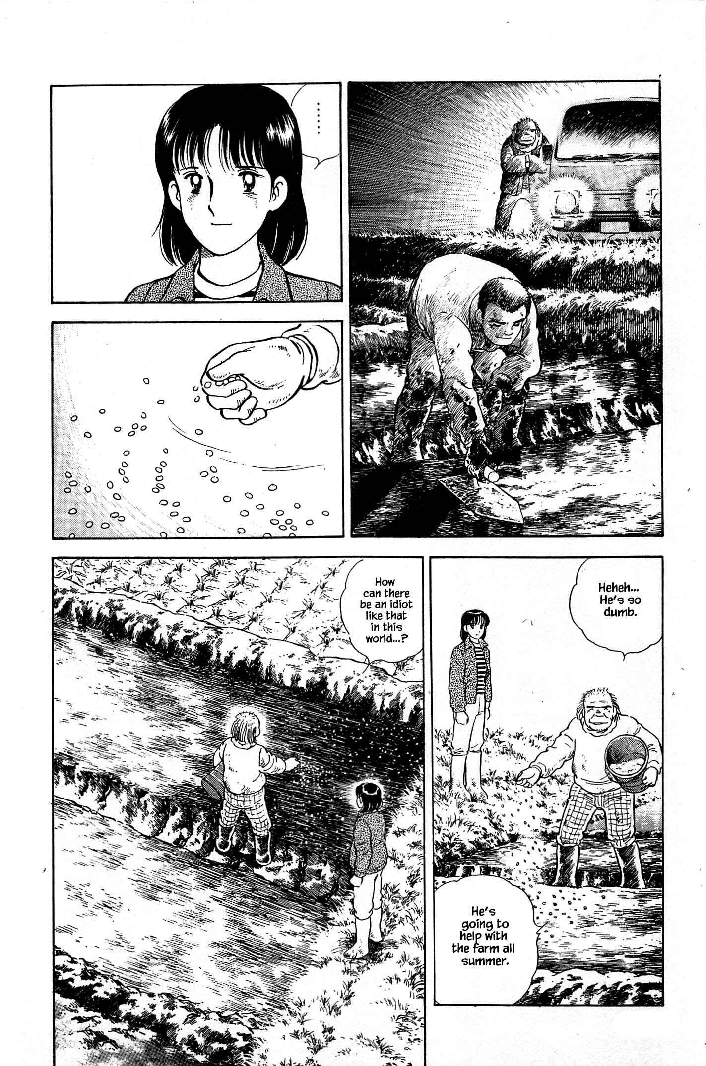 Page 12 Chapter 72 Natsukos Sake