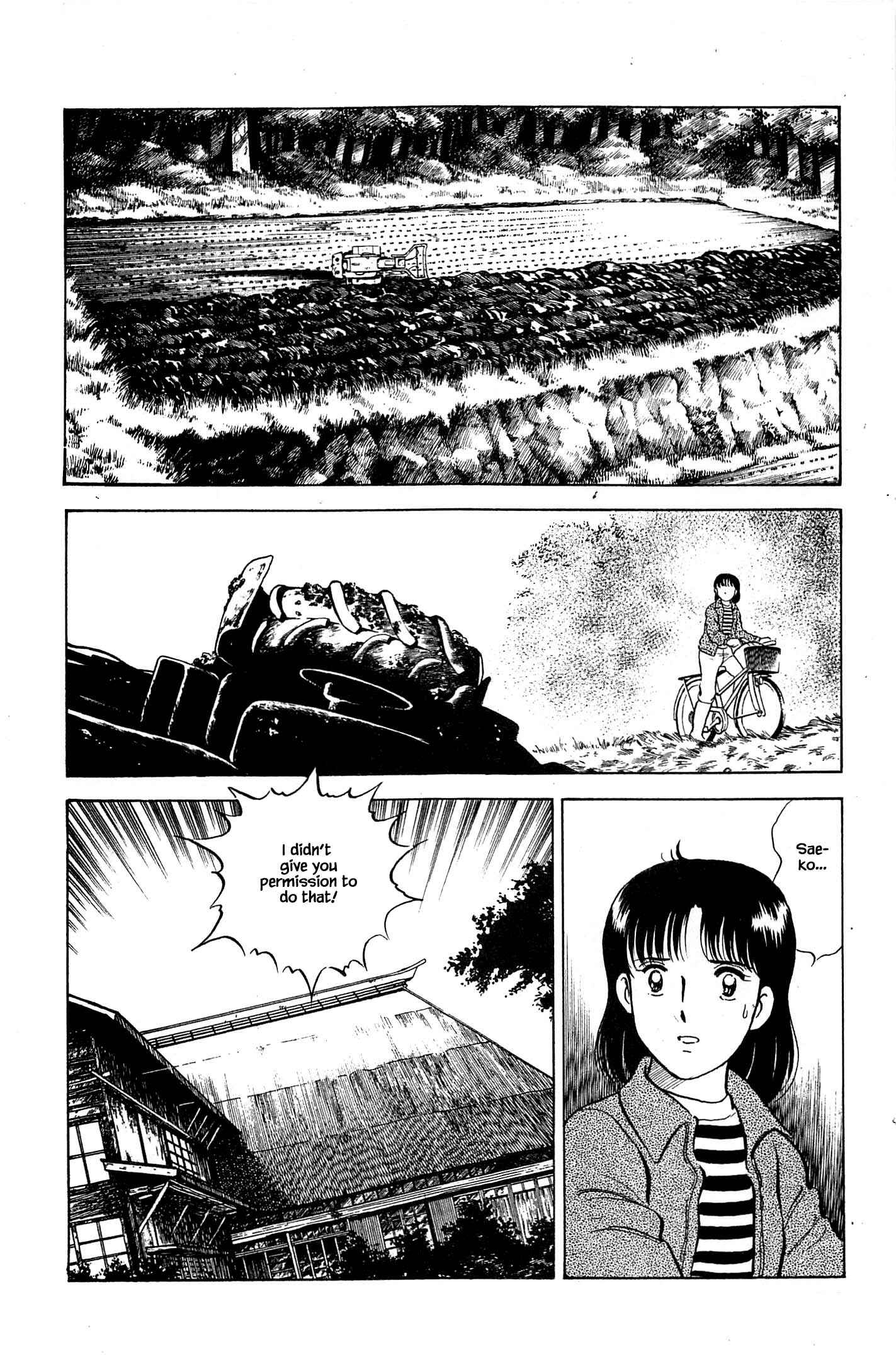Page 14 Chapter 72 Natsukos Sake