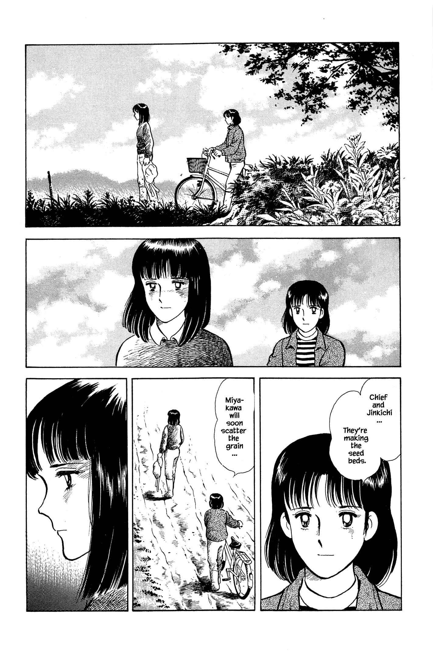 Page 18 Chapter 72 Natsukos Sake