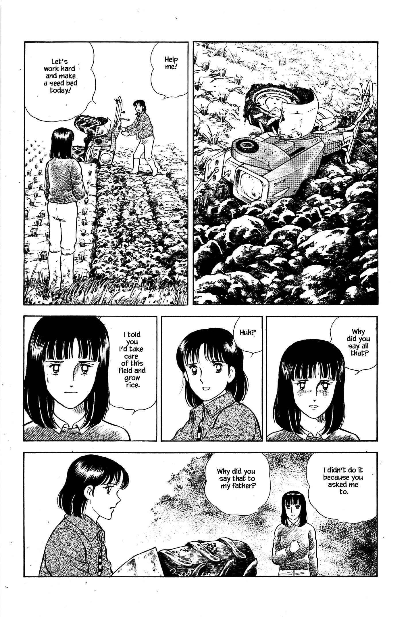 Page 19 Chapter 72 Natsukos Sake