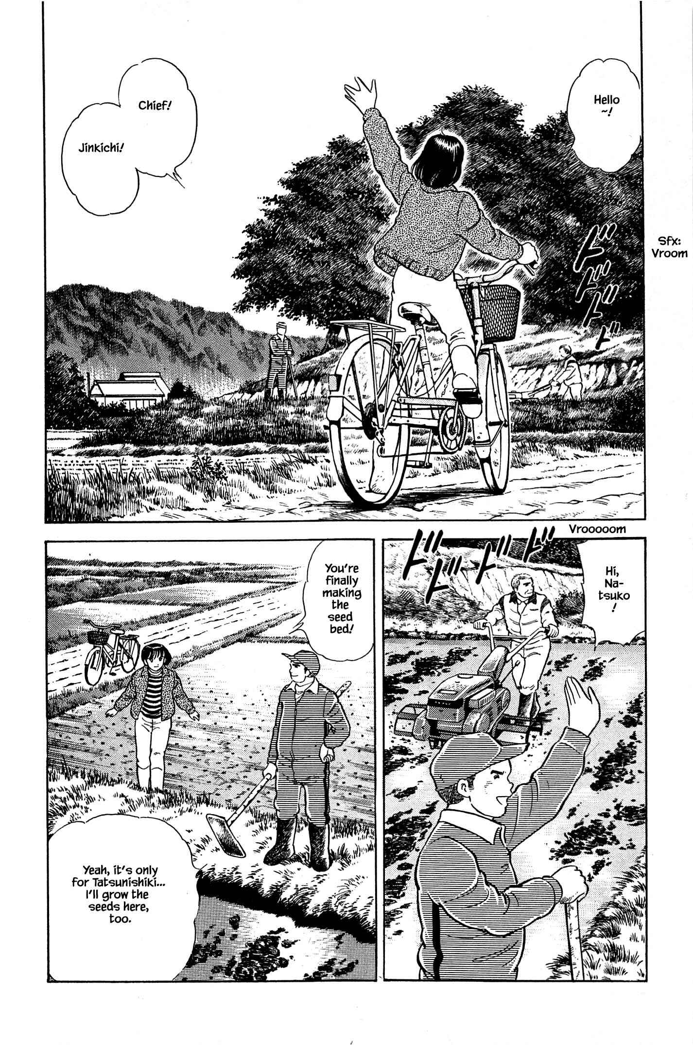 Page 4 Chapter 72 Natsukos Sake