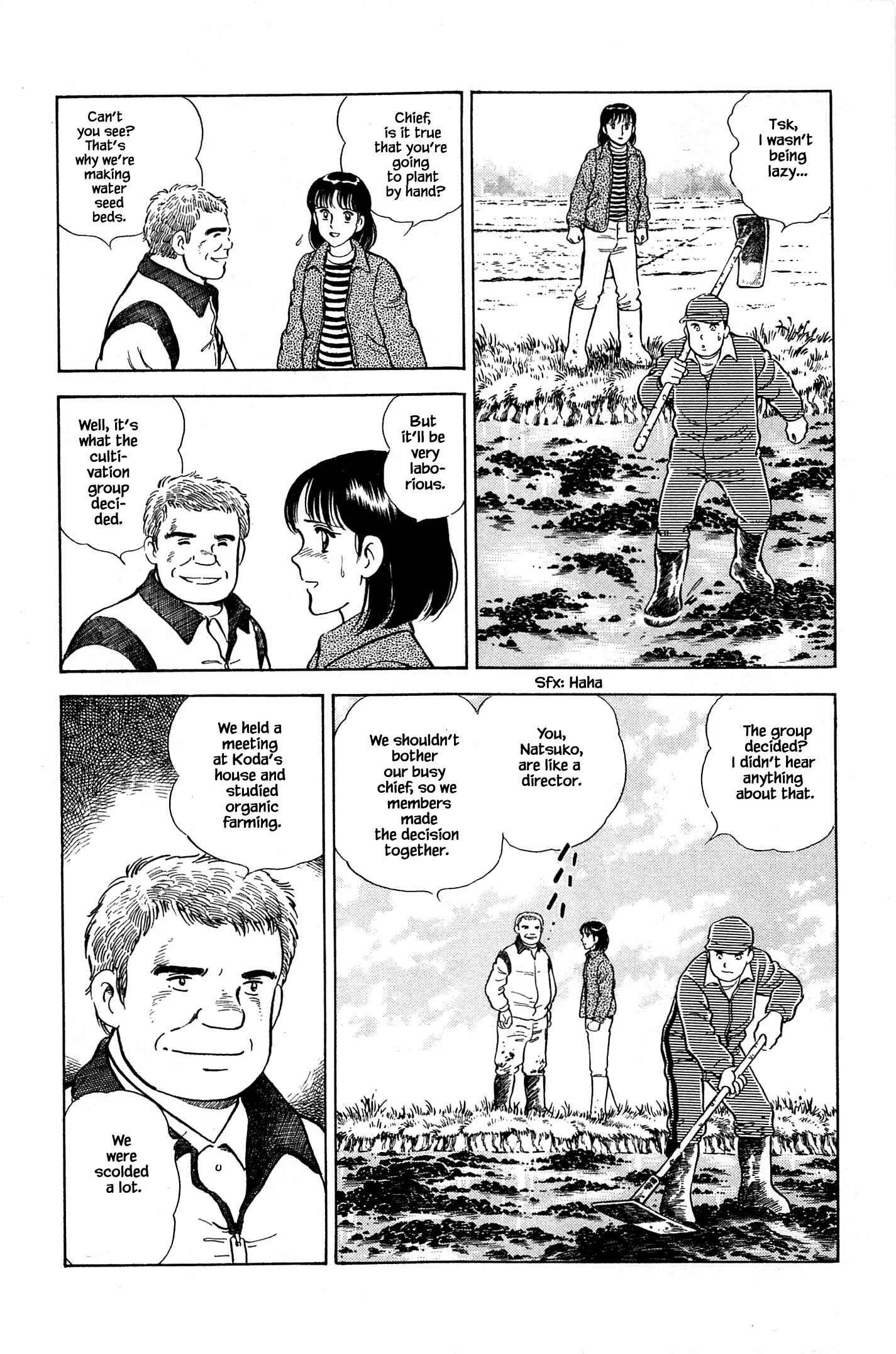 Page 6 Chapter 72 Natsukos Sake