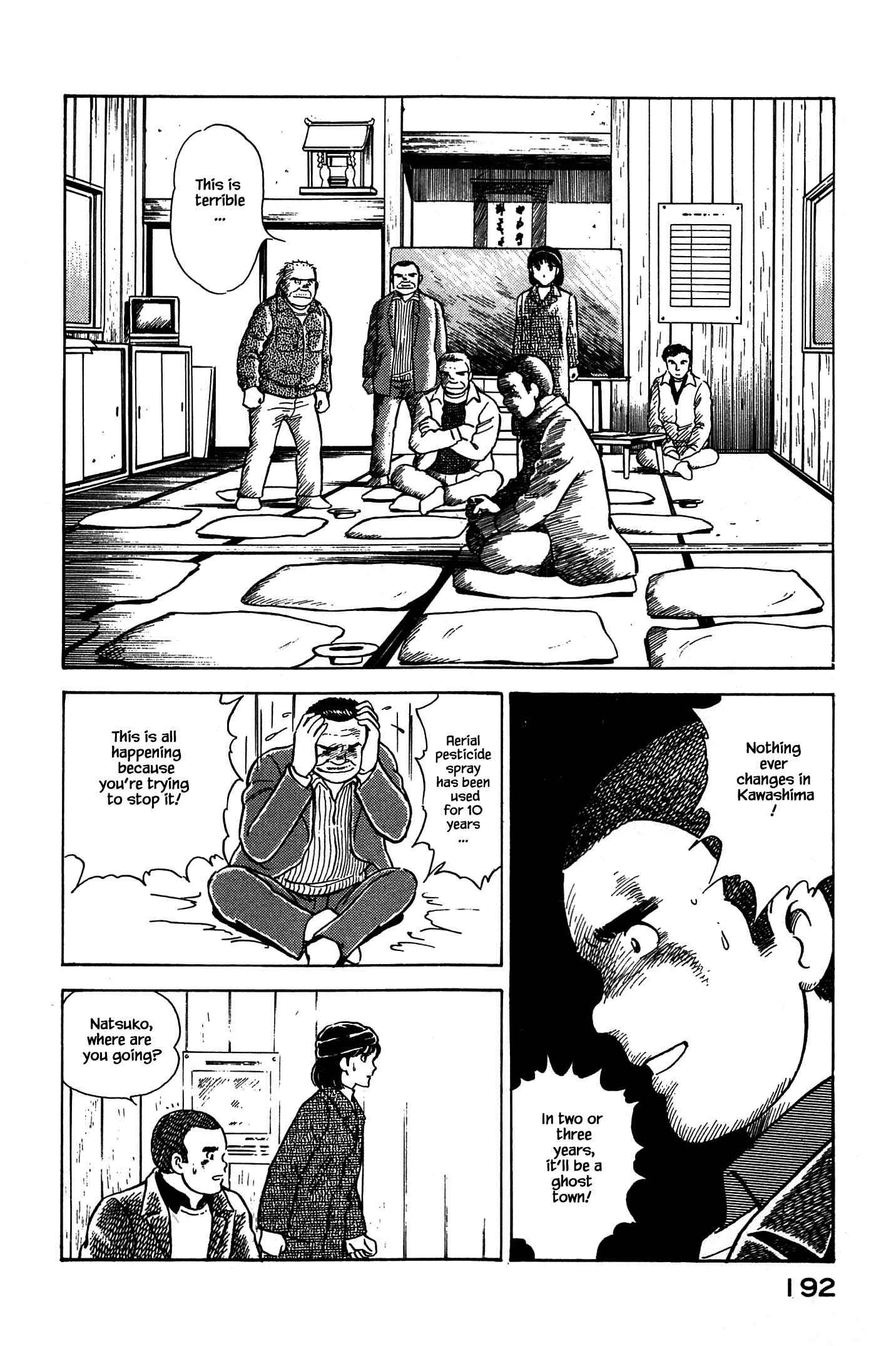 Page 12 Chapter 64 Natsukos Sake