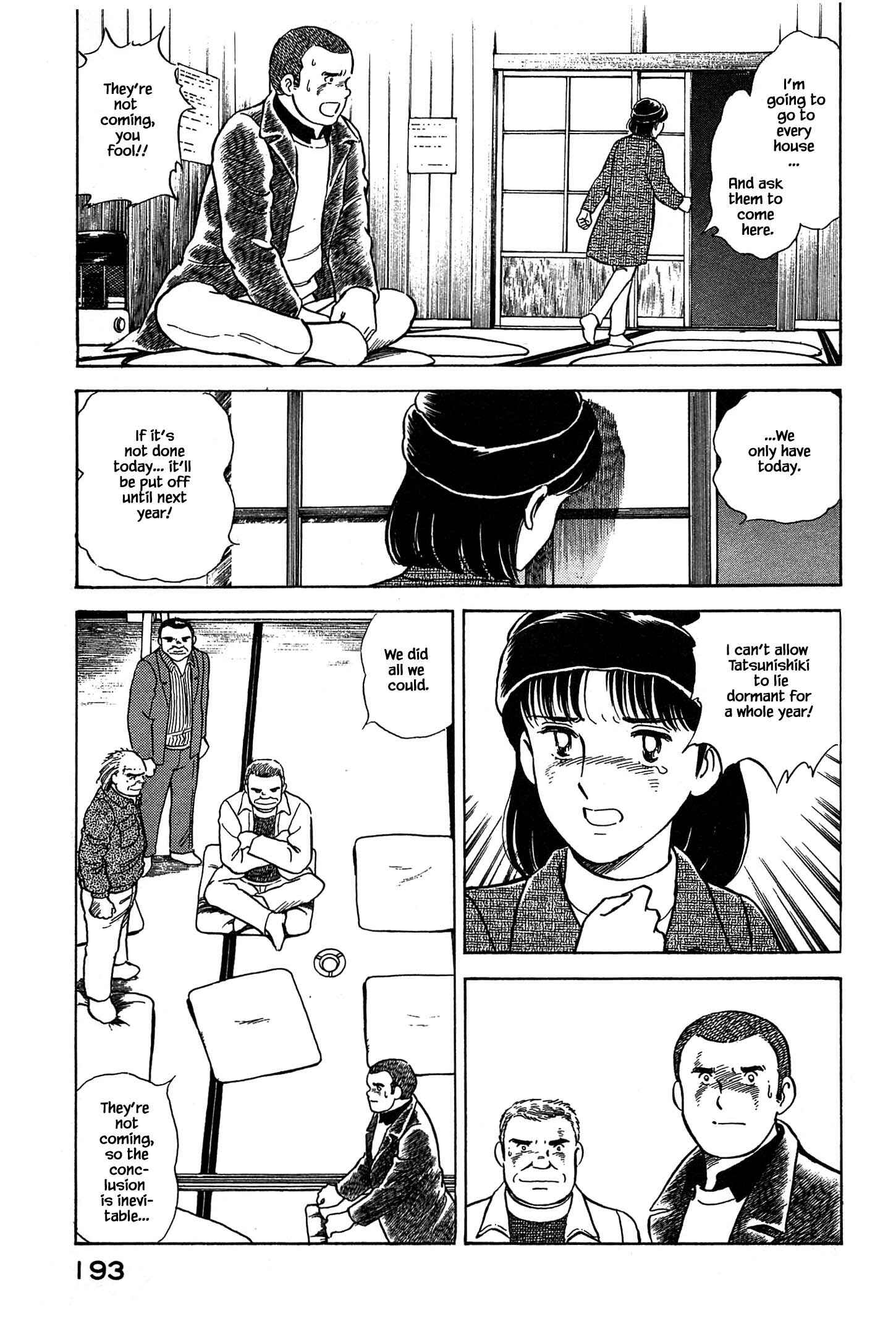 Page 13 Chapter 64 Natsukos Sake