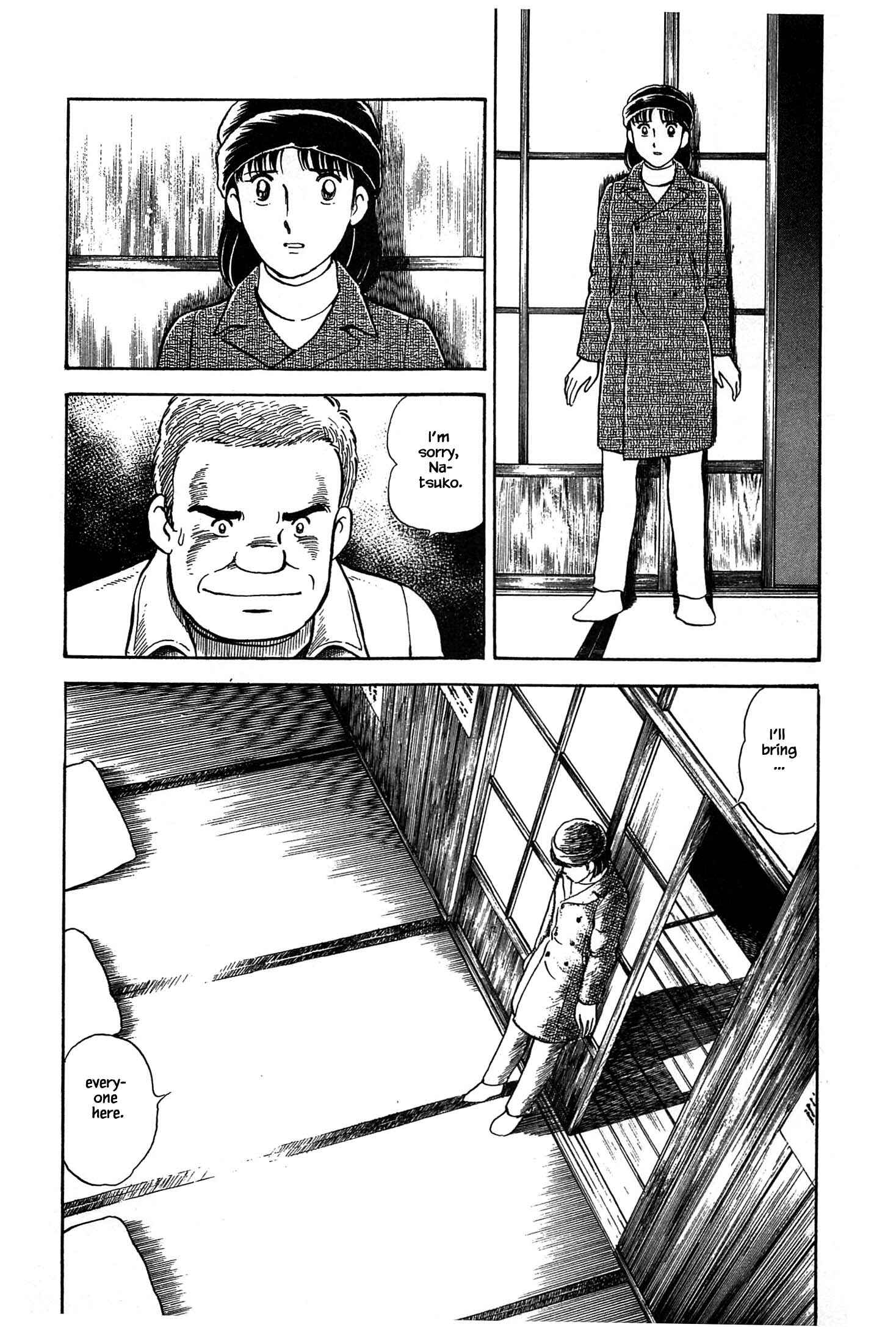 Page 14 Chapter 64 Natsukos Sake