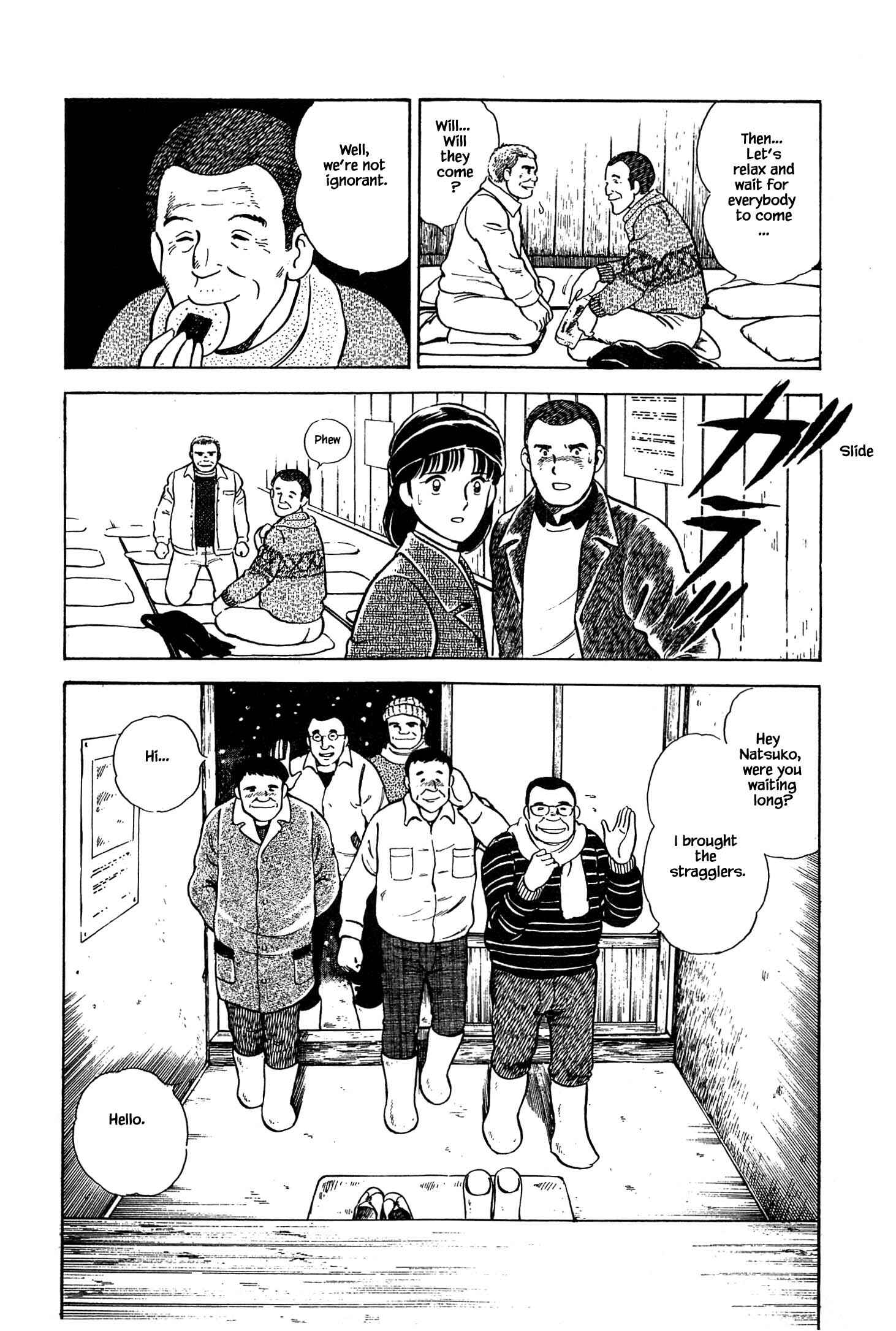 Page 16 Chapter 64 Natsukos Sake
