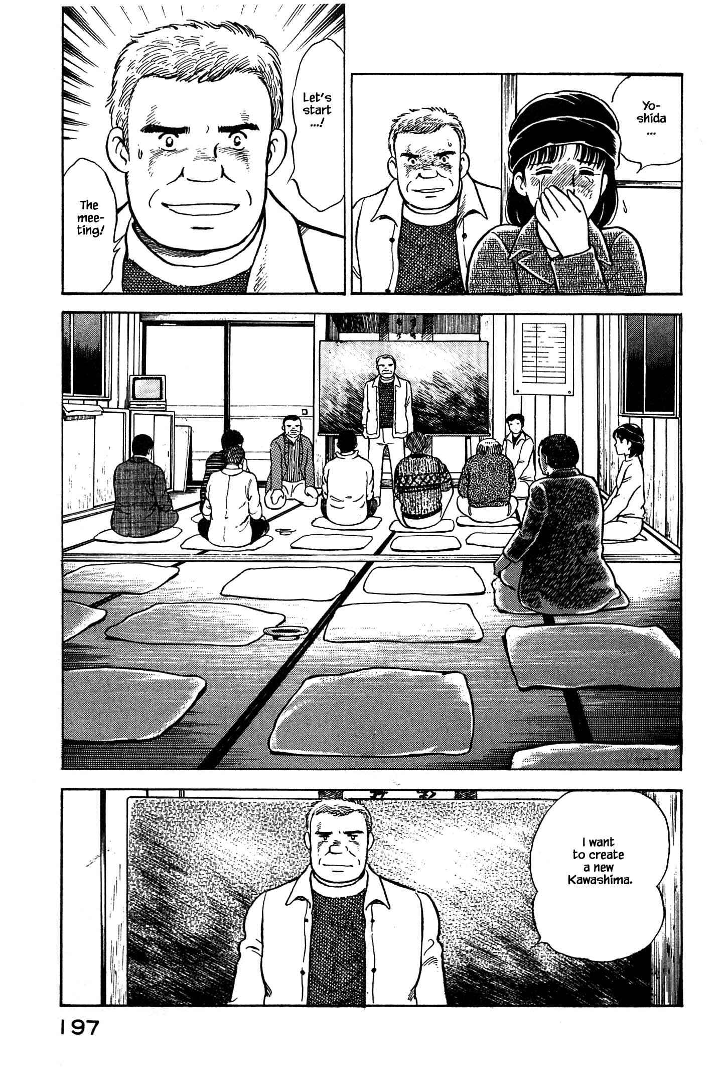 Page 17 Chapter 64 Natsukos Sake