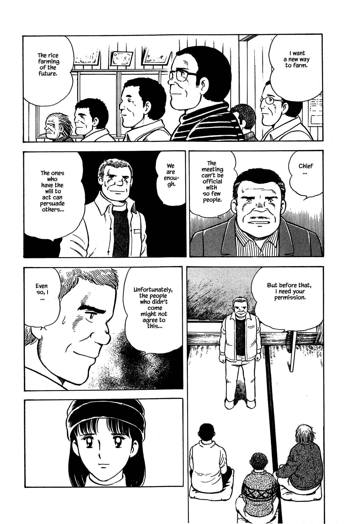 Page 18 Chapter 64 Natsukos Sake