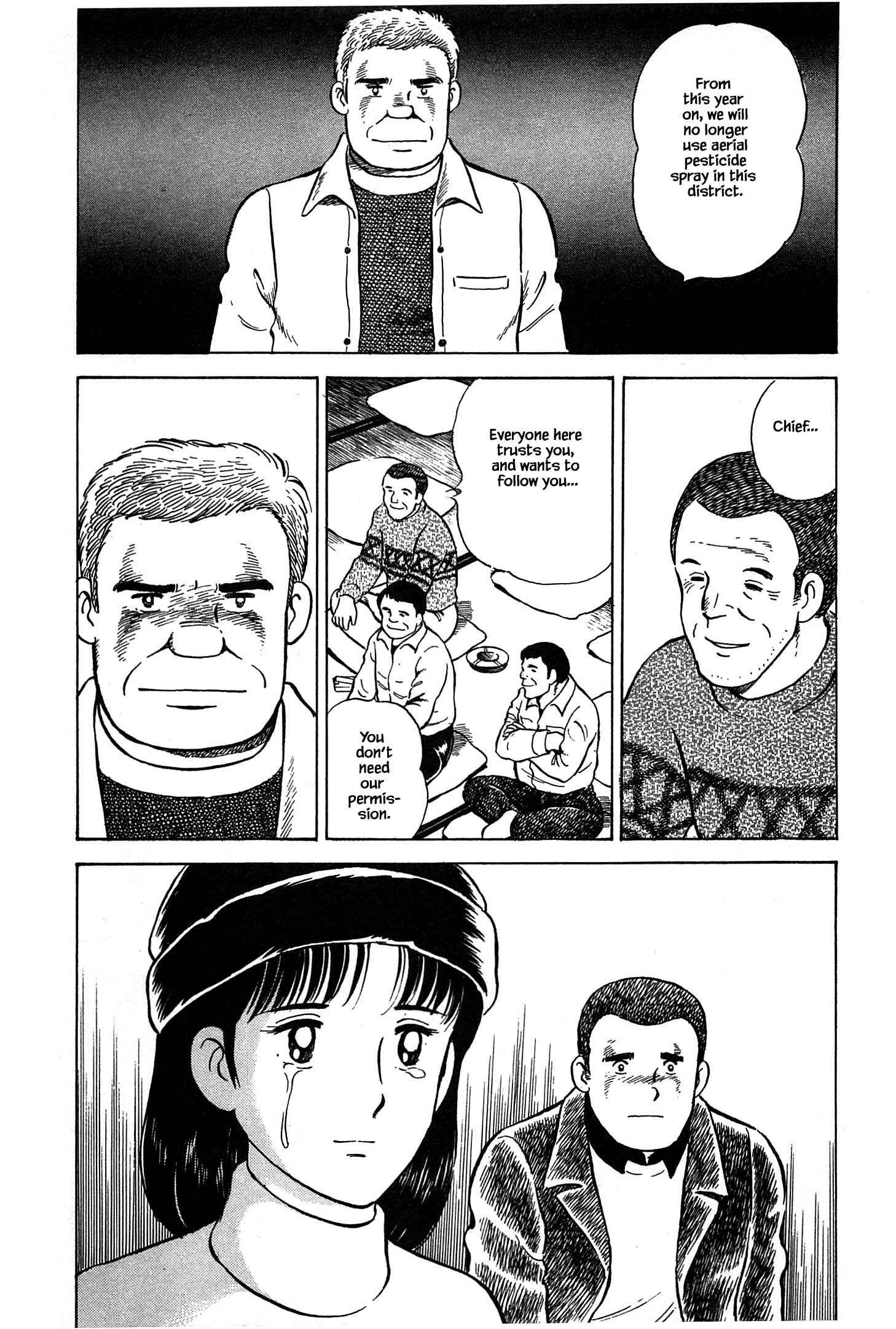 Page 19 Chapter 64 Natsukos Sake