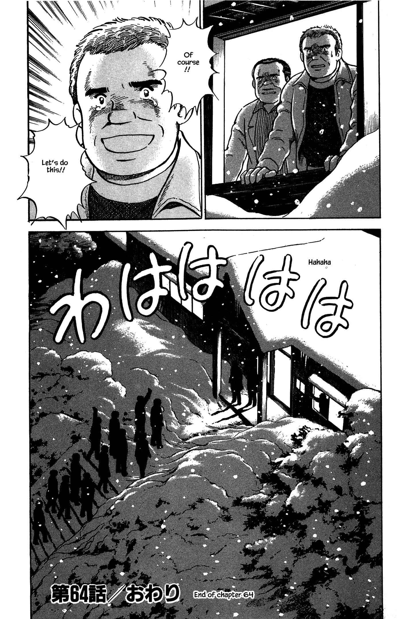 Page 22 Chapter 64 Natsukos Sake
