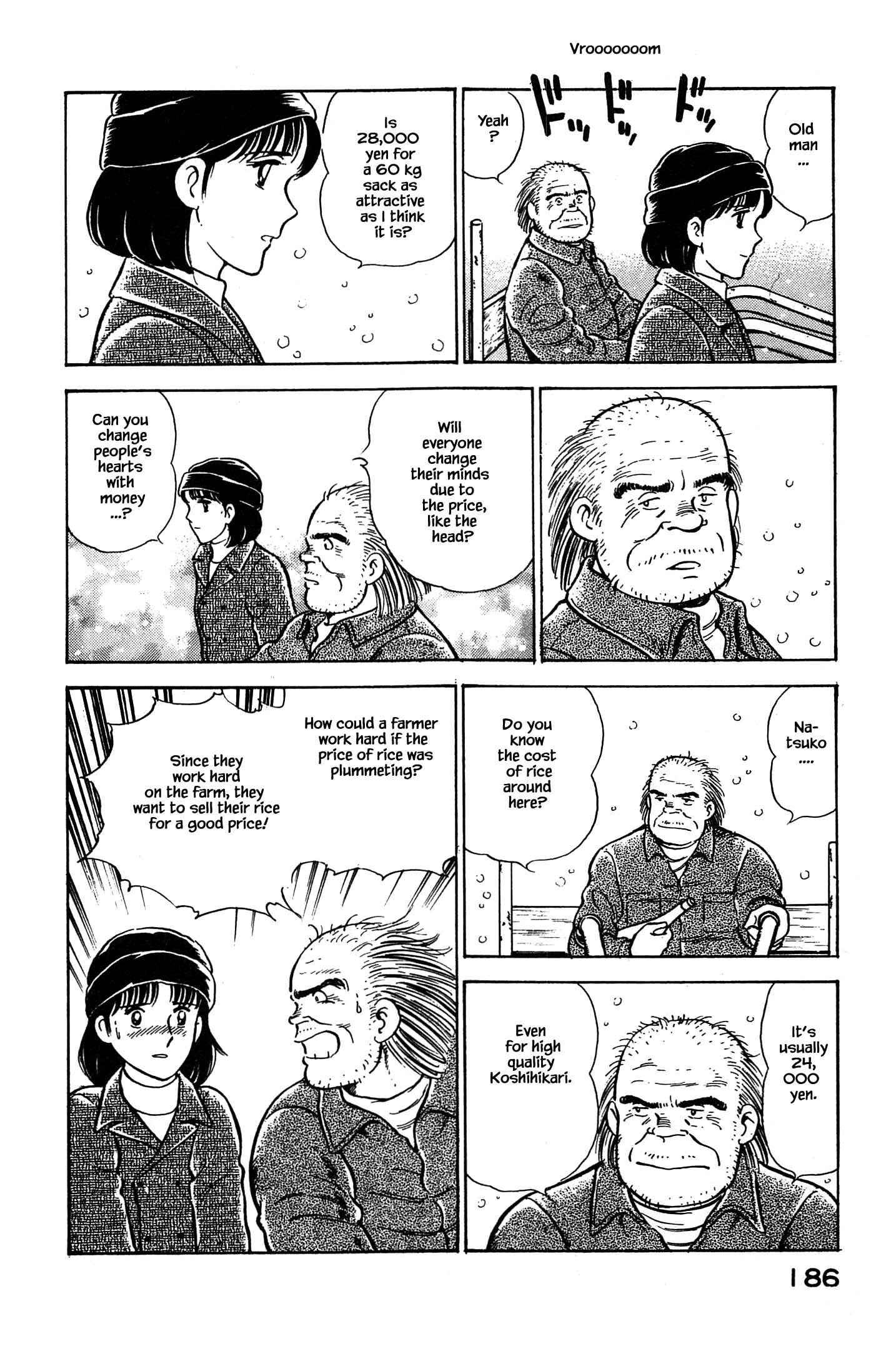 Page 6 Chapter 64 Natsukos Sake