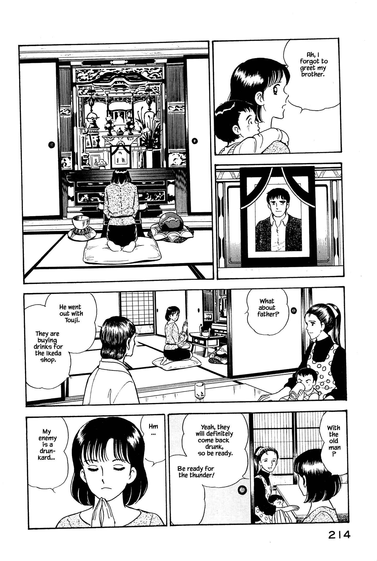 Page 11 Chapter 10 Natsukos Sake