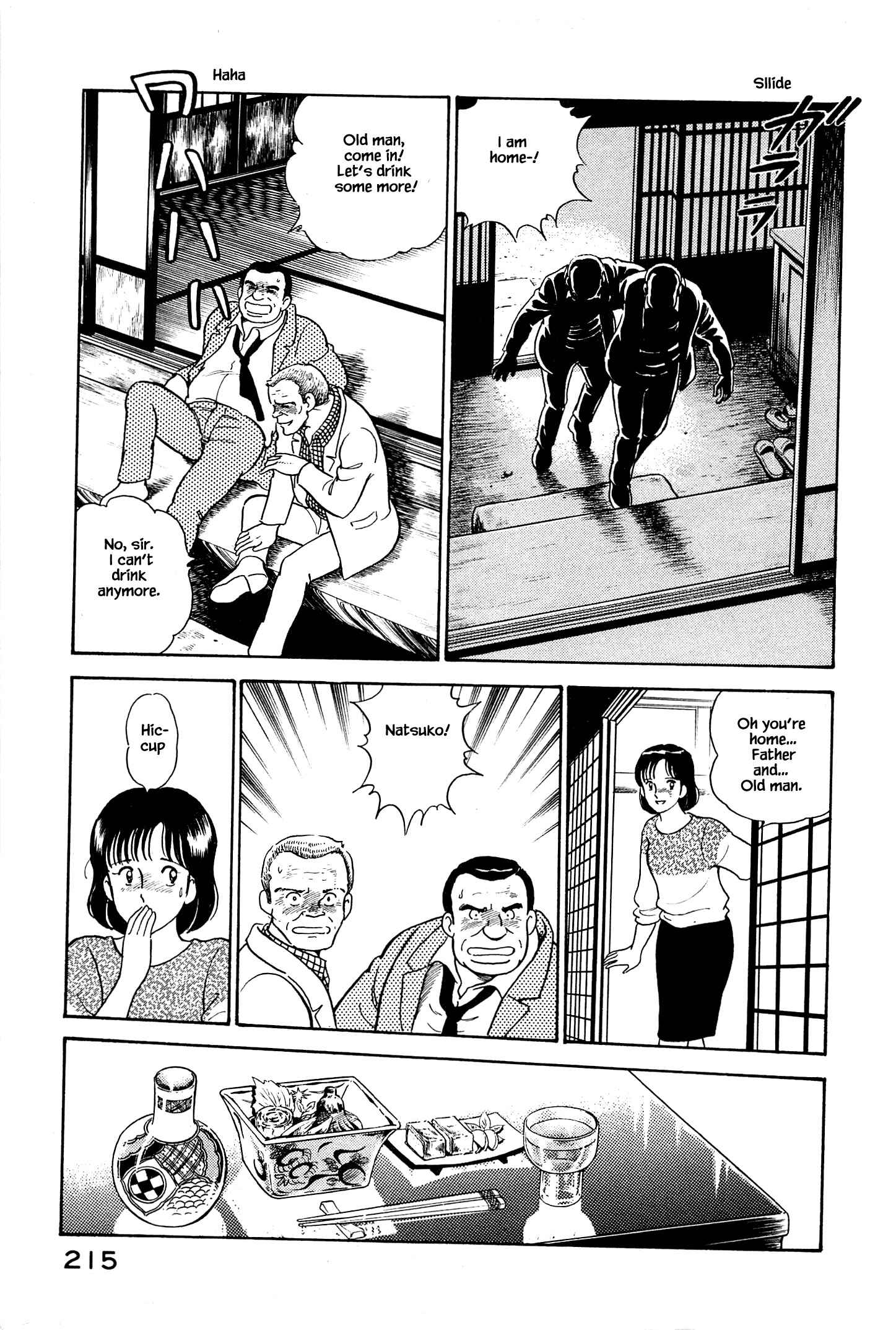 Page 12 Chapter 10 Natsukos Sake