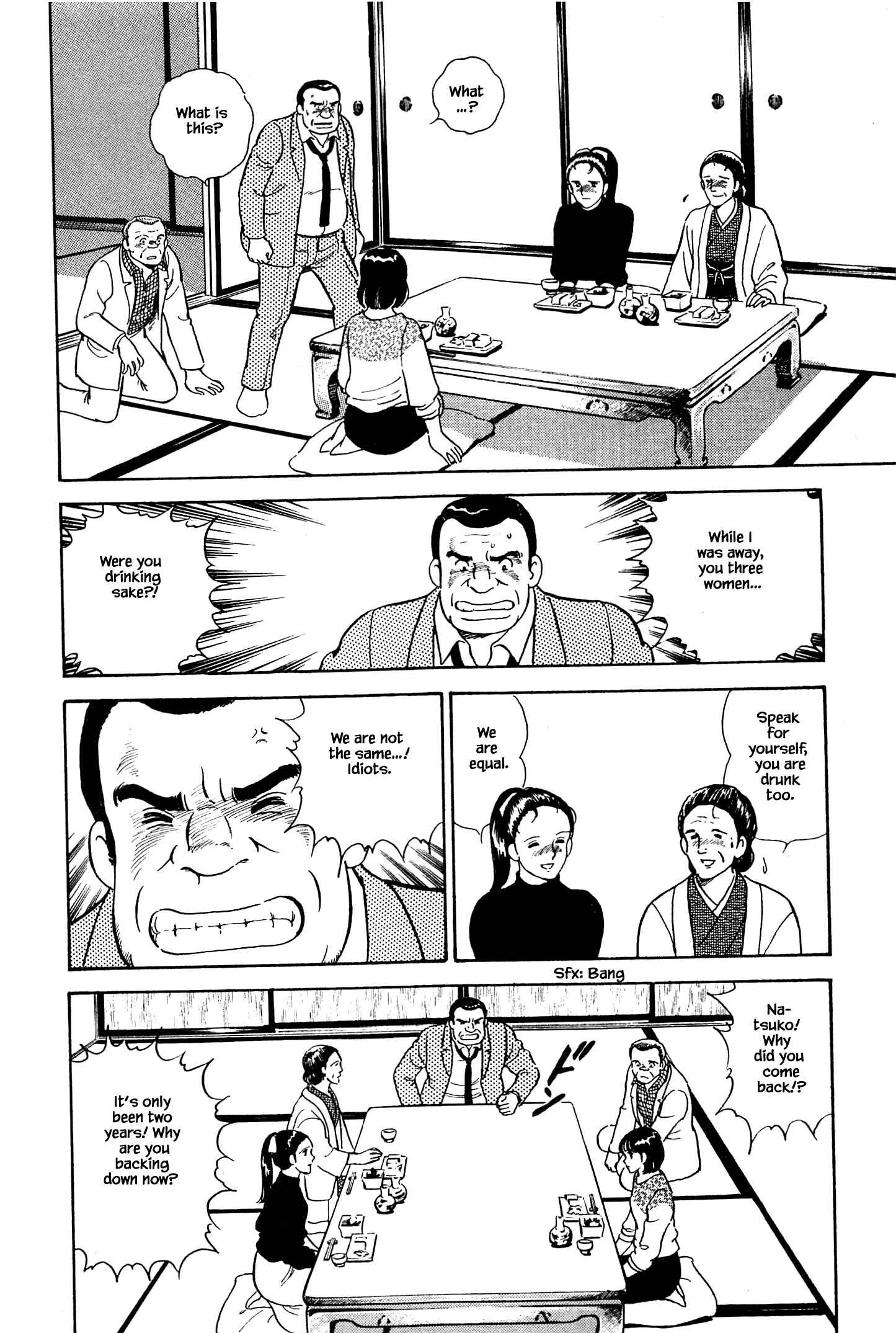 Page 13 Chapter 10 Natsukos Sake