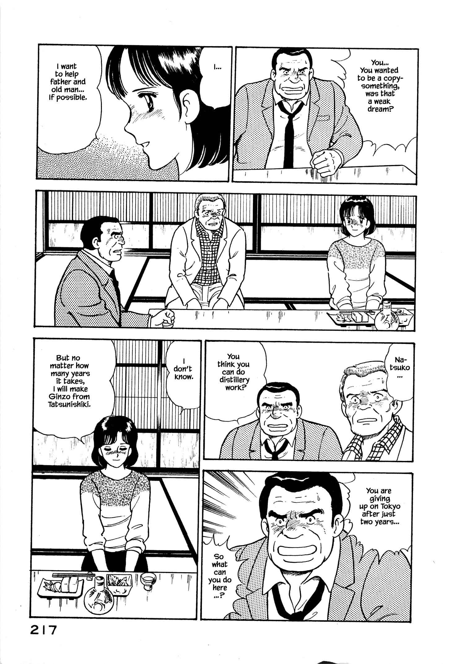 Page 14 Chapter 10 Natsukos Sake