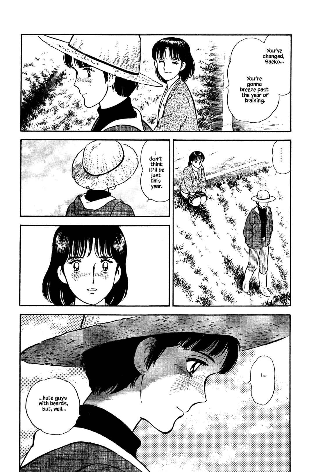 Page 11 Chapter 112 Natsukos Sake