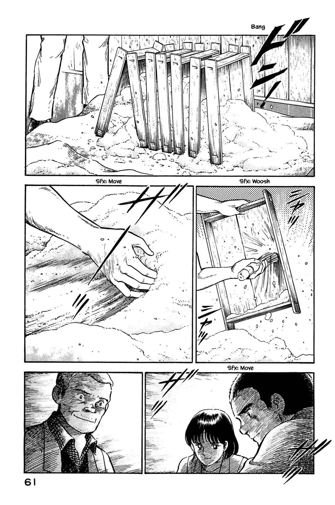 Page 19 Chapter 112 Natsukos Sake