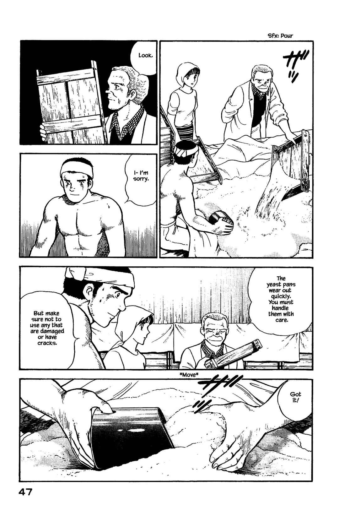 Page 5 Chapter 112 Natsukos Sake