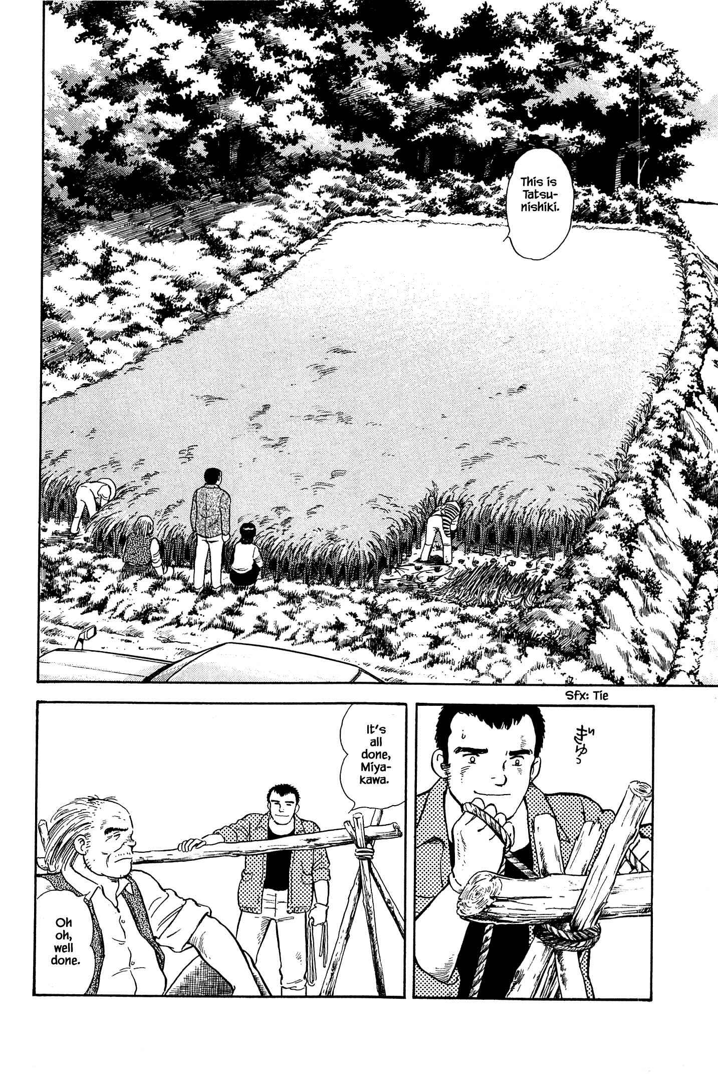 Page 10 Chapter 41 Natsukos Sake