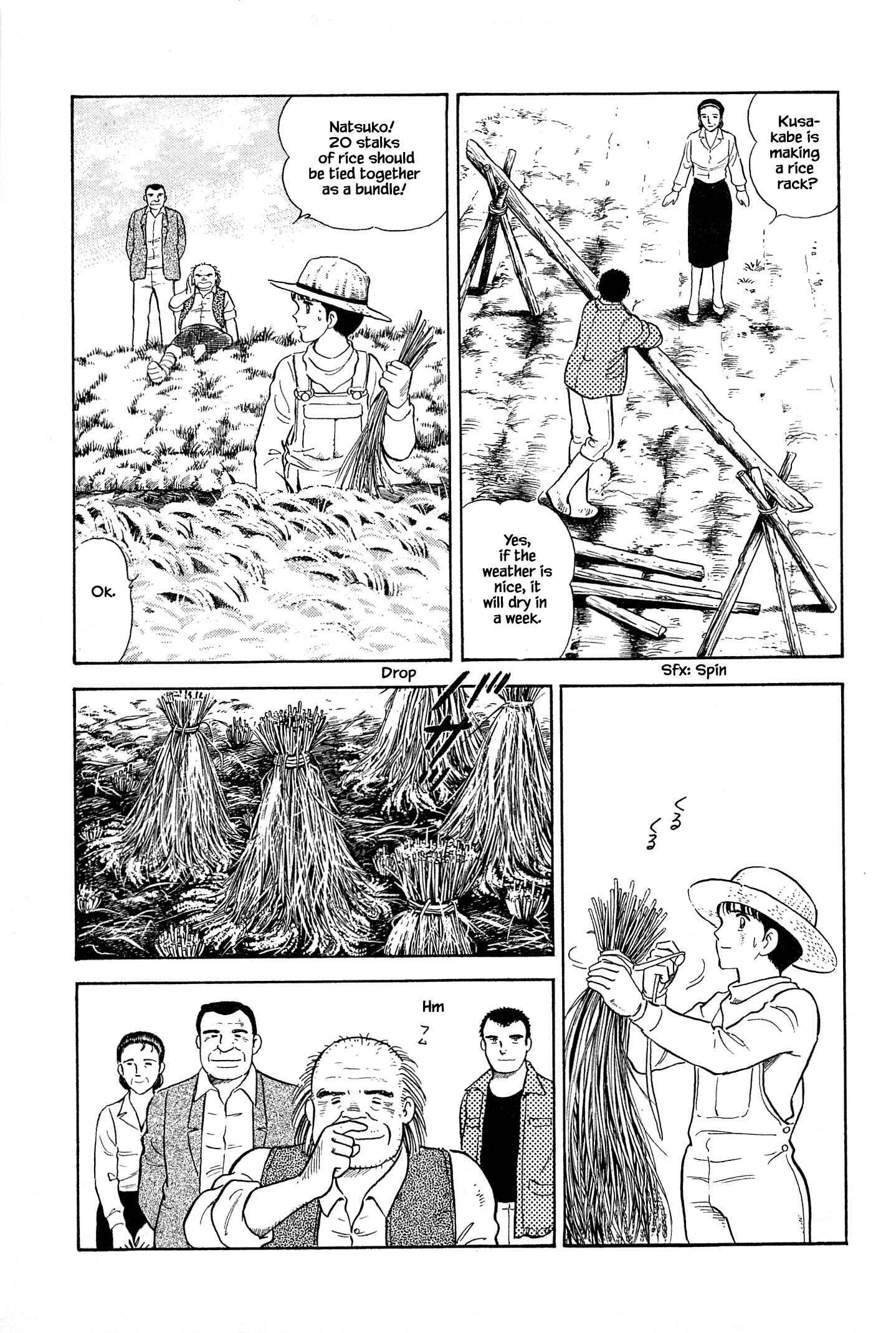 Page 11 Chapter 41 Natsukos Sake