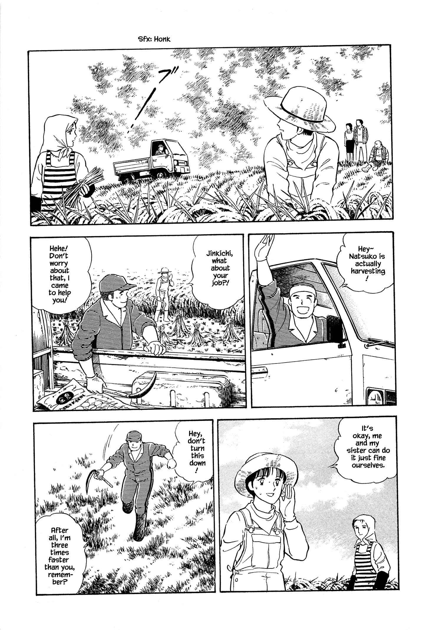 Page 13 Chapter 41 Natsukos Sake