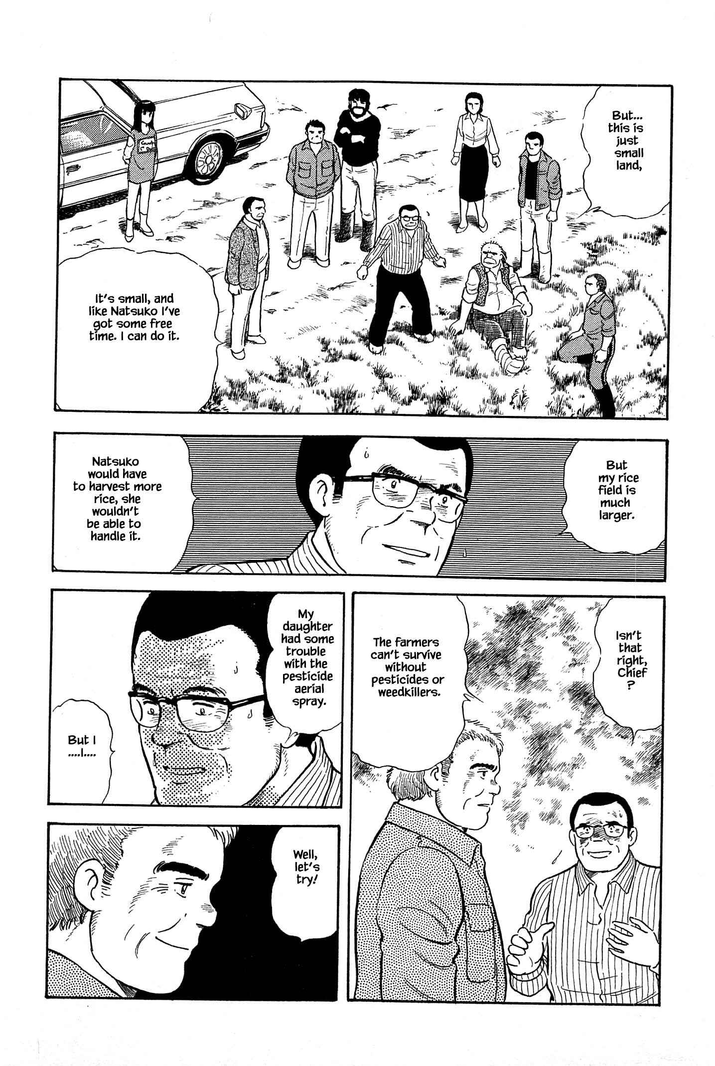 Page 18 Chapter 41 Natsukos Sake