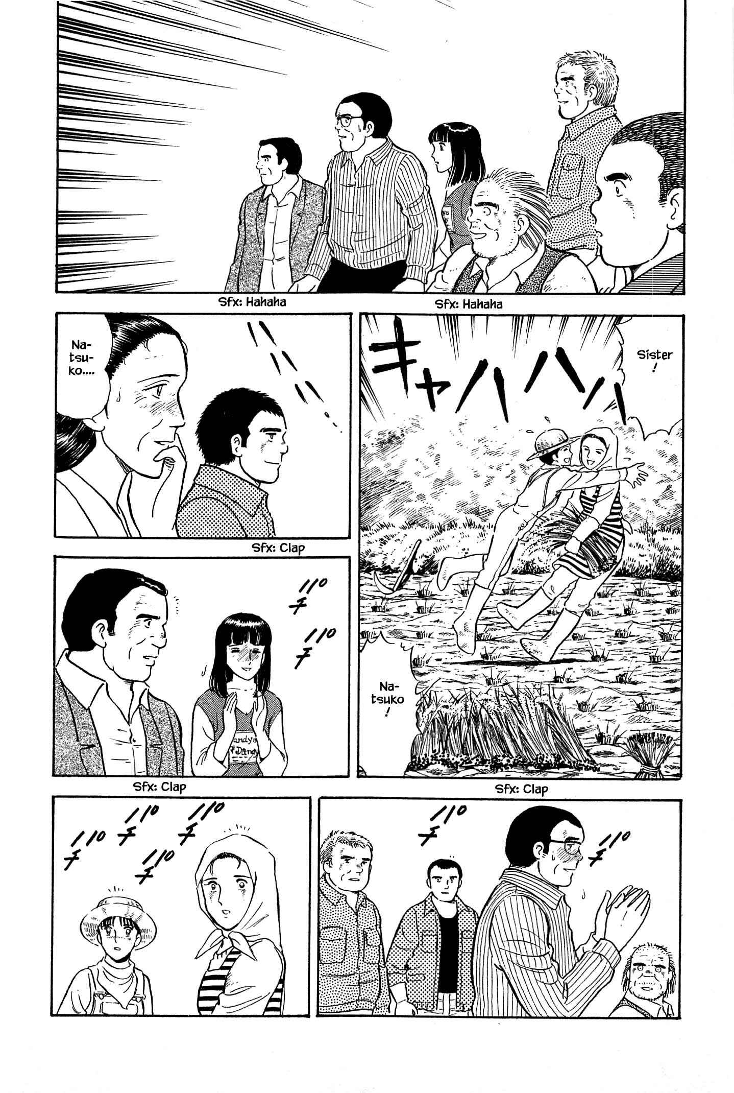 Page 20 Chapter 41 Natsukos Sake