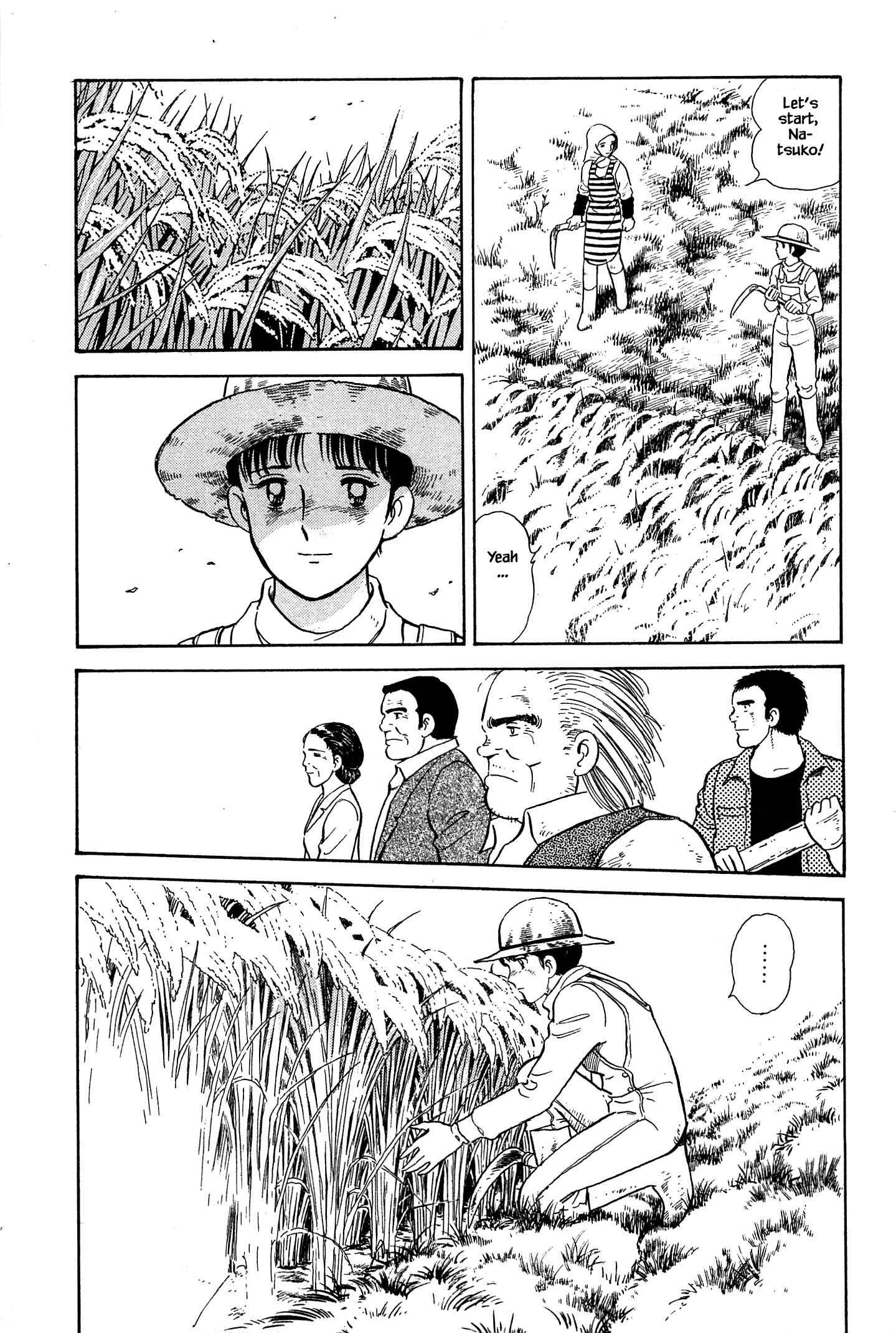 Page 7 Chapter 41 Natsukos Sake
